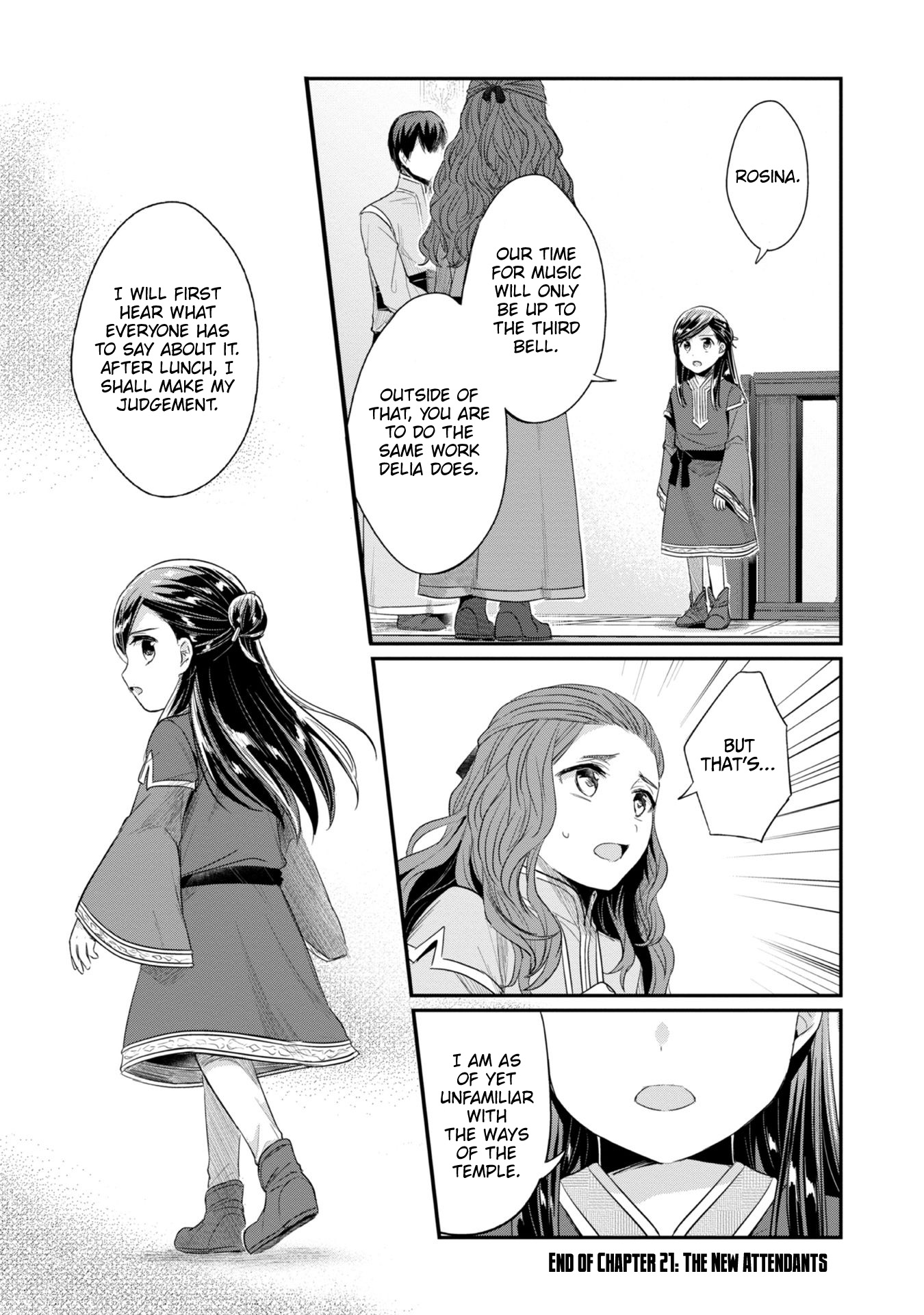 Ascendance of a Bookworm ~I'll Do Anything to Become a Librarian~ Part 2 「I'll Become a Shrine Maiden for Books!」 chapter 21 page 33