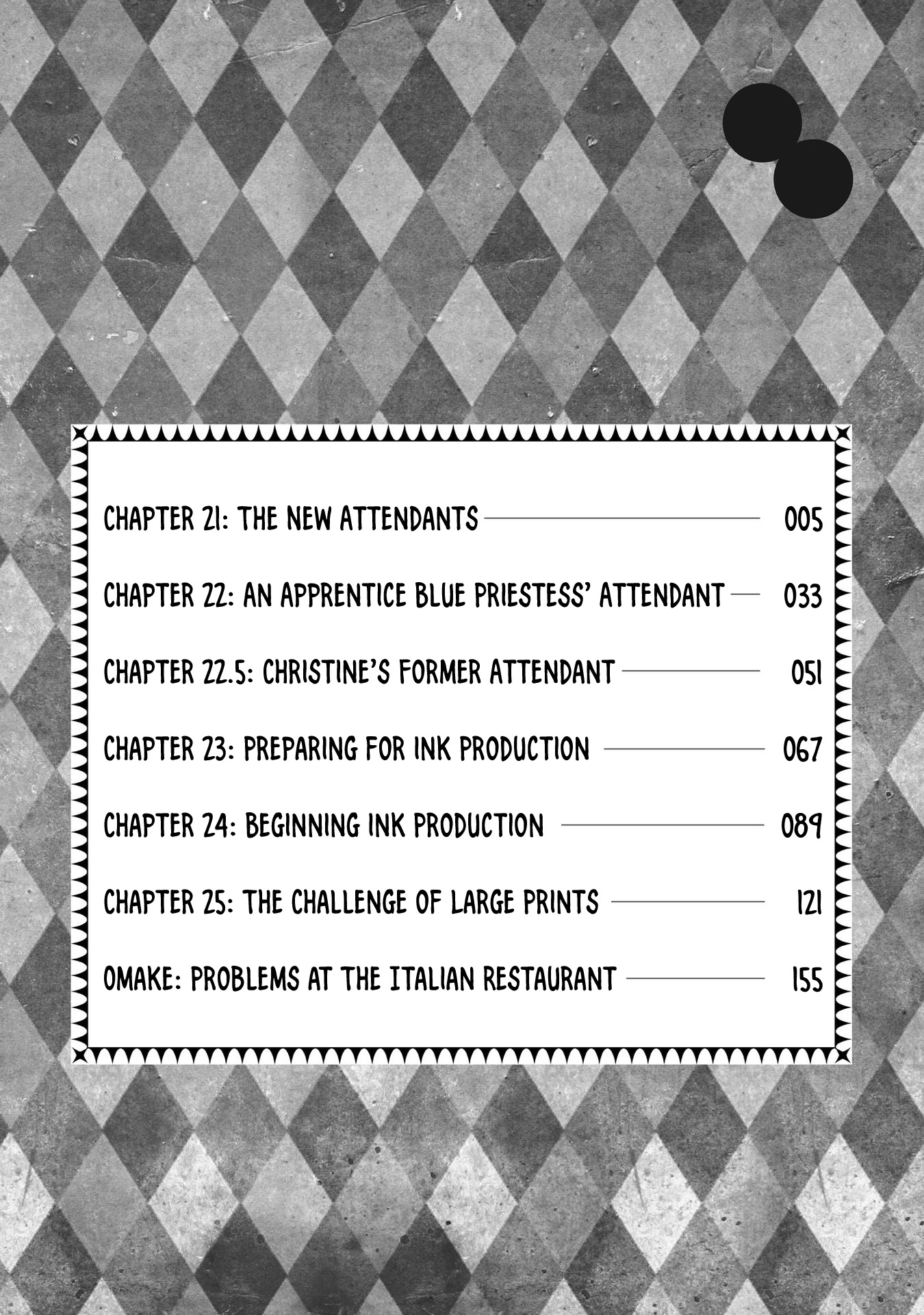 Ascendance of a Bookworm ~I'll Do Anything to Become a Librarian~ Part 2 「I'll Become a Shrine Maiden for Books!」 chapter 21 page 6