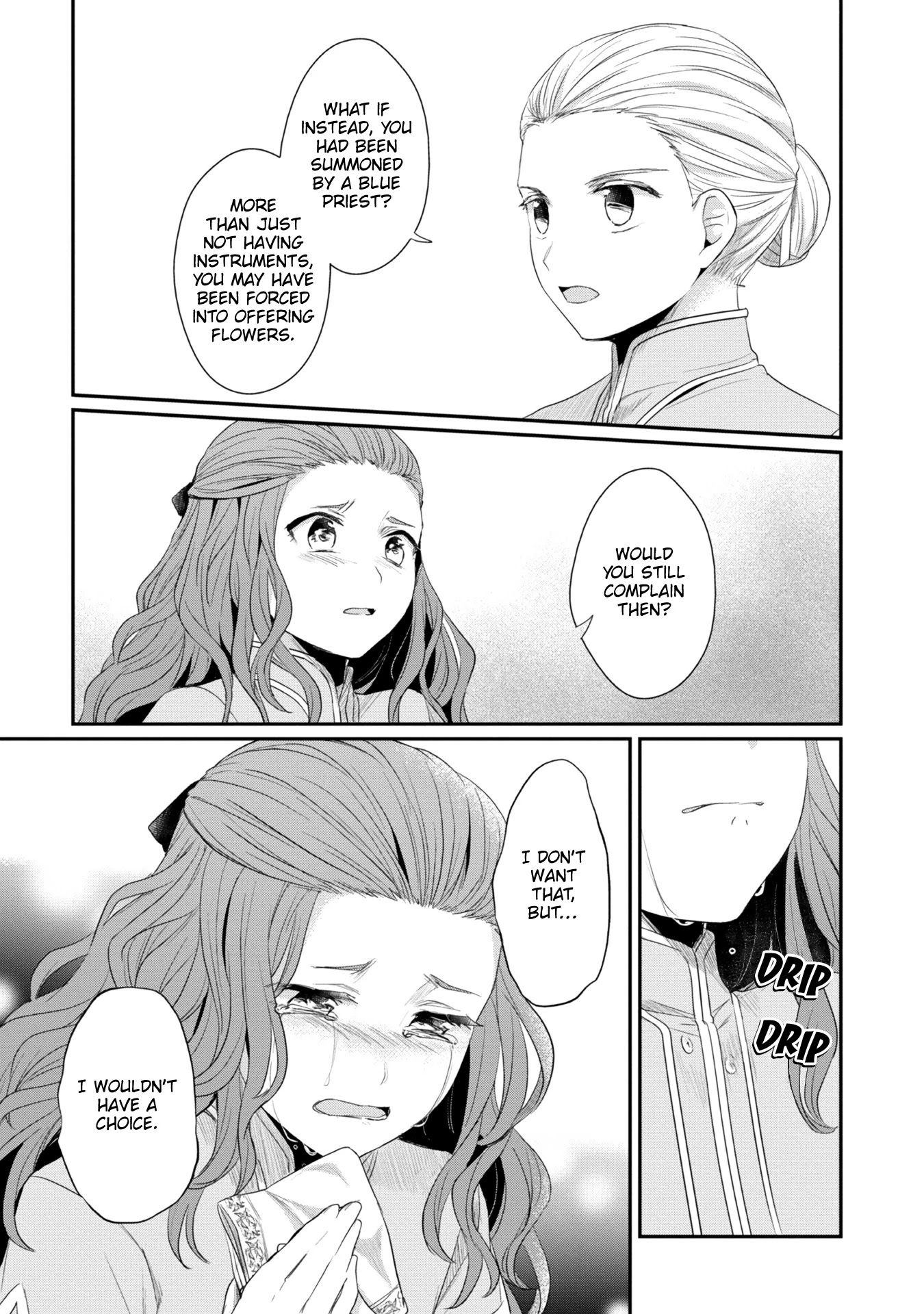 Ascendance of a Bookworm ~I'll Do Anything to Become a Librarian~ Part 2 「I'll Become a Shrine Maiden for Books!」 chapter 22.5 page 10