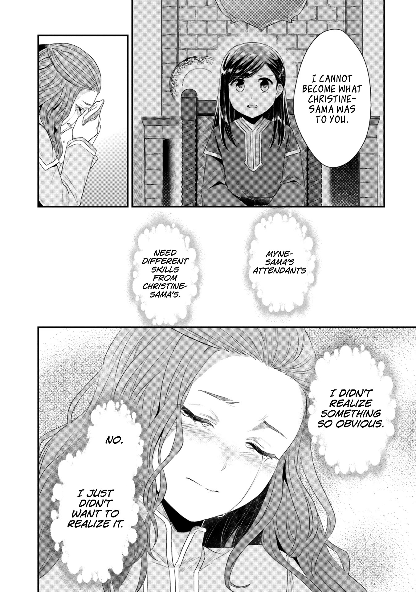 Ascendance of a Bookworm ~I'll Do Anything to Become a Librarian~ Part 2 「I'll Become a Shrine Maiden for Books!」 chapter 22.5 page 11