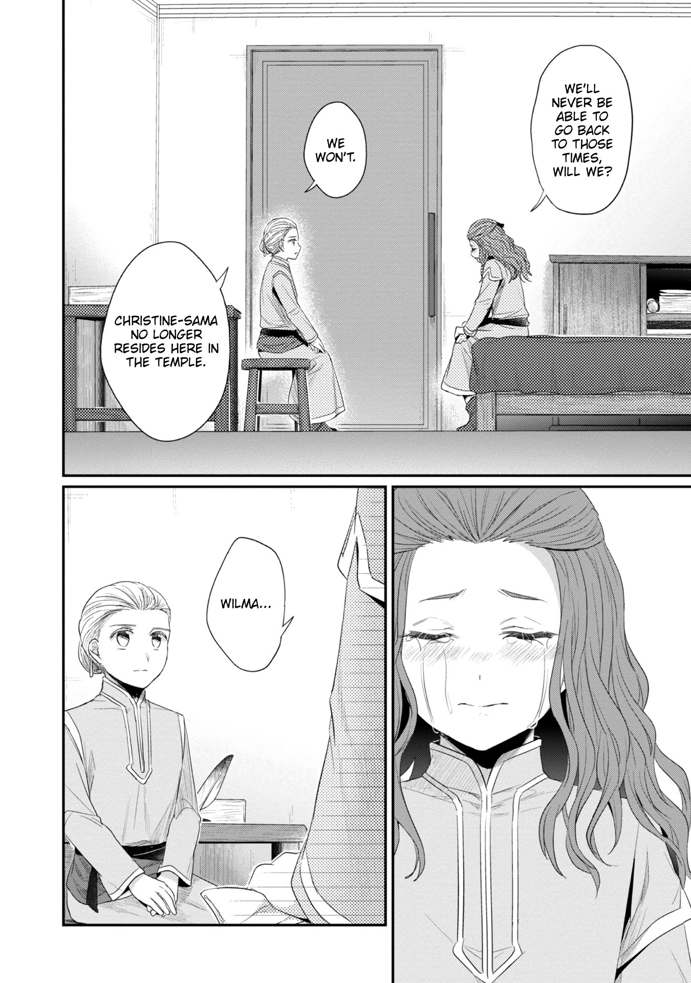 Ascendance of a Bookworm ~I'll Do Anything to Become a Librarian~ Part 2 「I'll Become a Shrine Maiden for Books!」 chapter 22.5 page 13