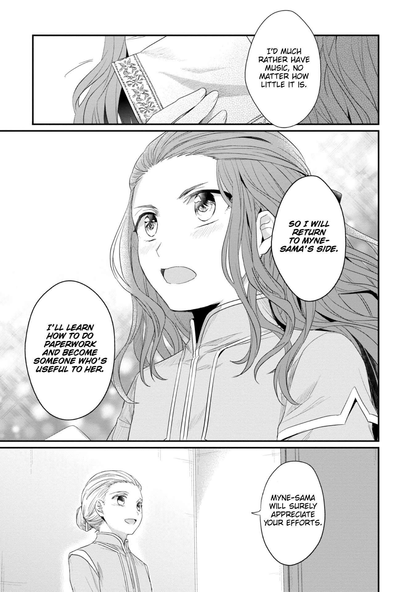 Ascendance of a Bookworm ~I'll Do Anything to Become a Librarian~ Part 2 「I'll Become a Shrine Maiden for Books!」 chapter 22.5 page 14