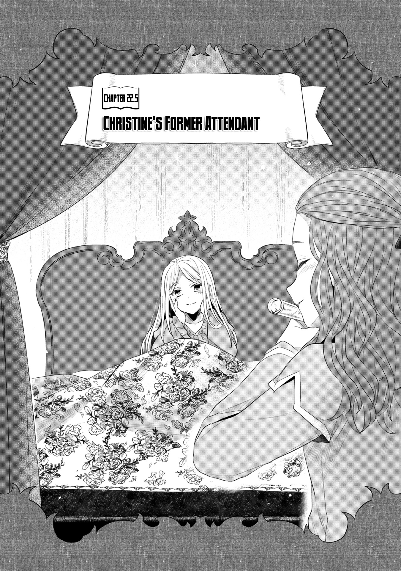 Ascendance of a Bookworm ~I'll Do Anything to Become a Librarian~ Part 2 「I'll Become a Shrine Maiden for Books!」 chapter 22.5 page 2