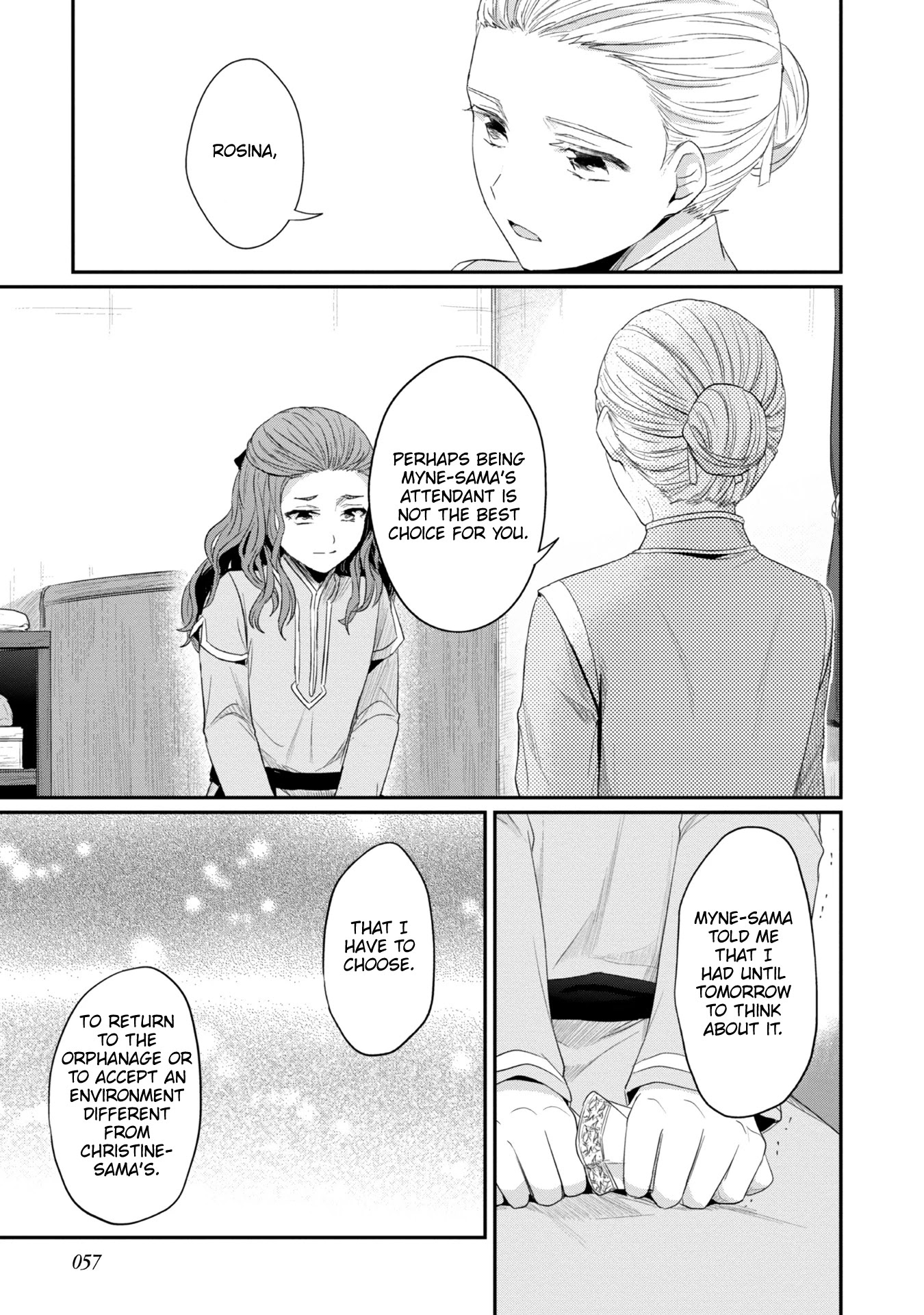 Ascendance of a Bookworm ~I'll Do Anything to Become a Librarian~ Part 2 「I'll Become a Shrine Maiden for Books!」 chapter 22.5 page 8