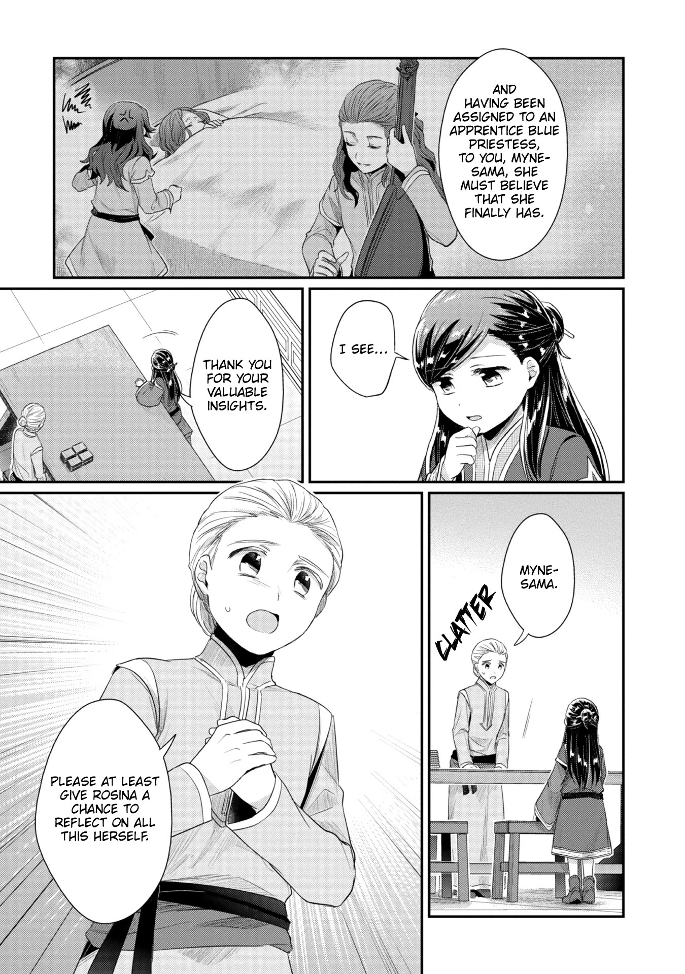 Ascendance of a Bookworm ~I'll Do Anything to Become a Librarian~ Part 2 「I'll Become a Shrine Maiden for Books!」 chapter 22 page 12