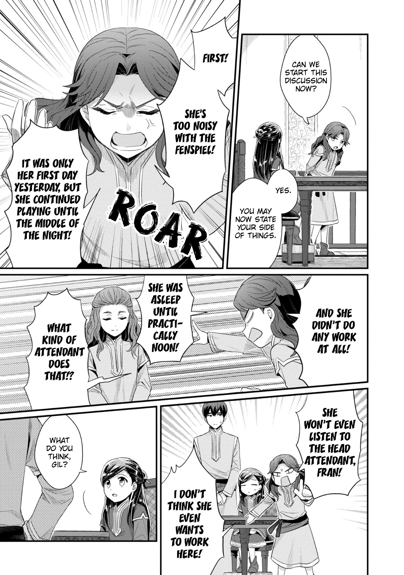 Ascendance of a Bookworm ~I'll Do Anything to Become a Librarian~ Part 2 「I'll Become a Shrine Maiden for Books!」 chapter 22 page 14