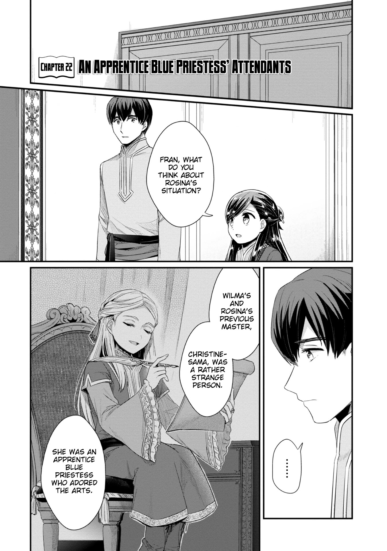 Ascendance of a Bookworm ~I'll Do Anything to Become a Librarian~ Part 2 「I'll Become a Shrine Maiden for Books!」 chapter 22 page 2