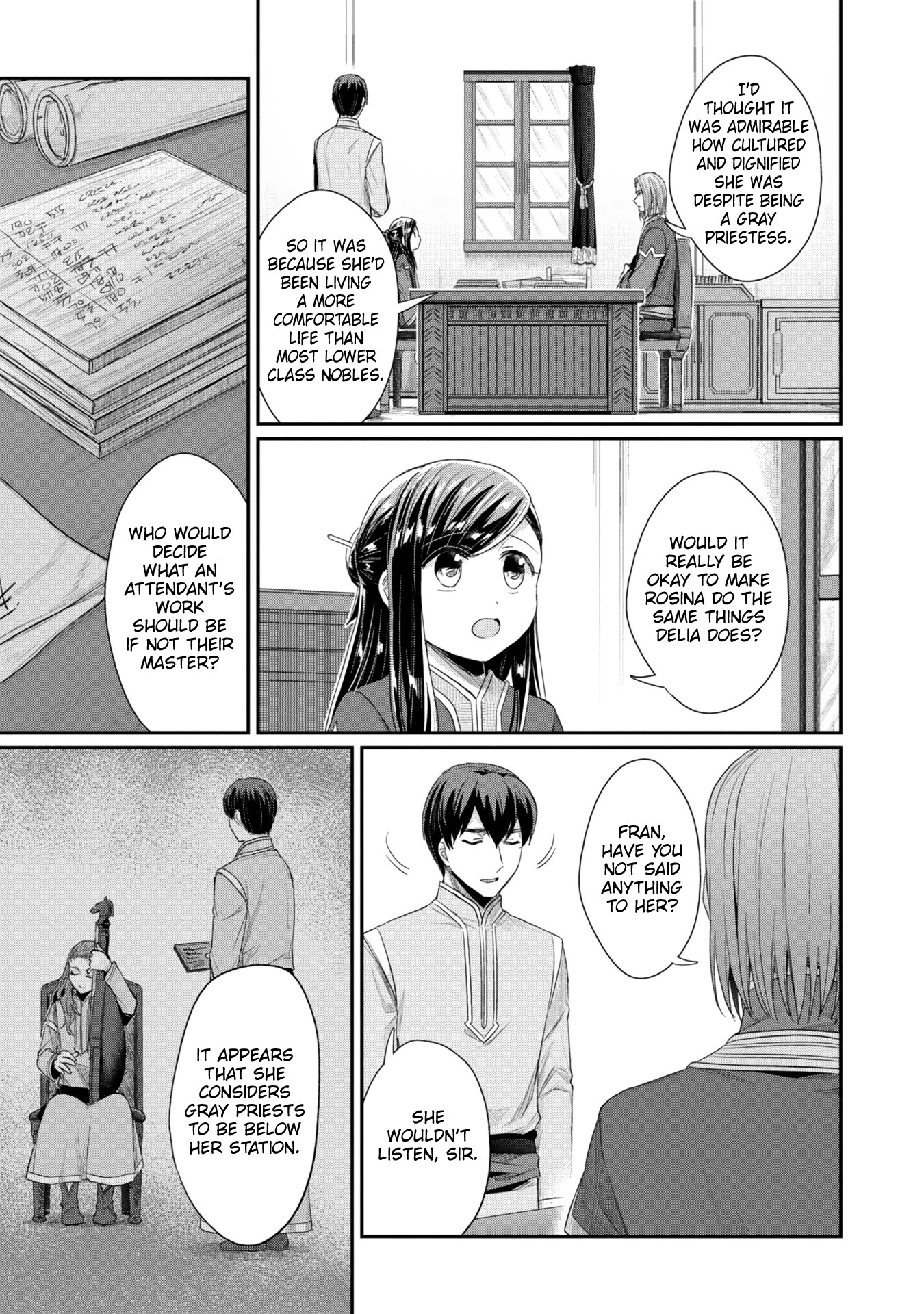 Ascendance of a Bookworm ~I'll Do Anything to Become a Librarian~ Part 2 「I'll Become a Shrine Maiden for Books!」 chapter 22 page 4