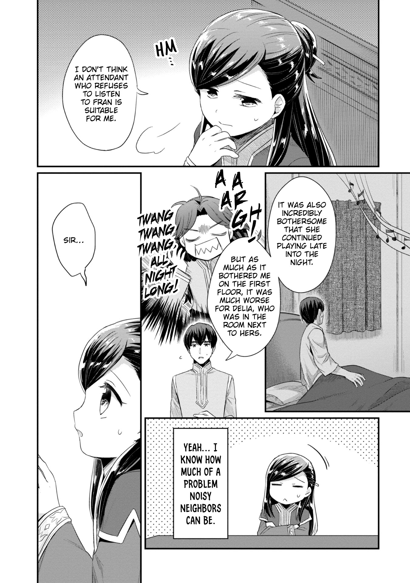 Ascendance of a Bookworm ~I'll Do Anything to Become a Librarian~ Part 2 「I'll Become a Shrine Maiden for Books!」 chapter 22 page 5