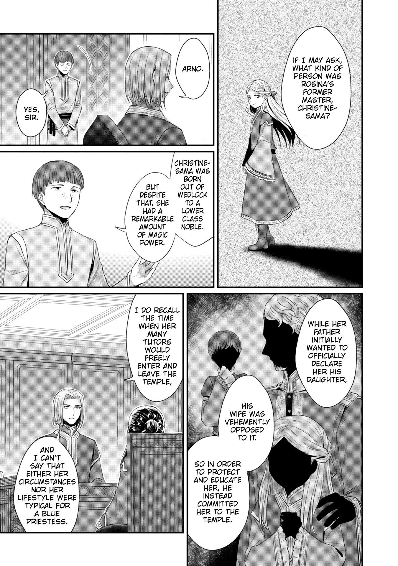 Ascendance of a Bookworm ~I'll Do Anything to Become a Librarian~ Part 2 「I'll Become a Shrine Maiden for Books!」 chapter 22 page 6