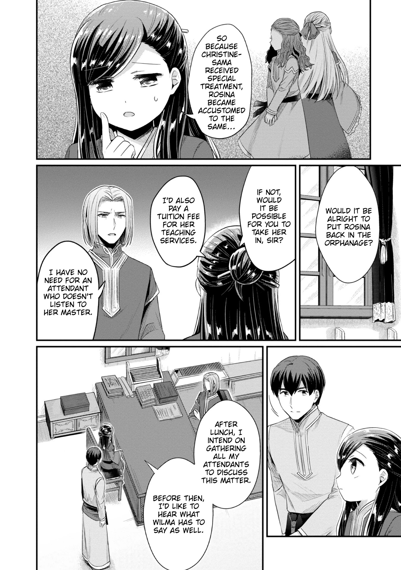 Ascendance of a Bookworm ~I'll Do Anything to Become a Librarian~ Part 2 「I'll Become a Shrine Maiden for Books!」 chapter 22 page 7