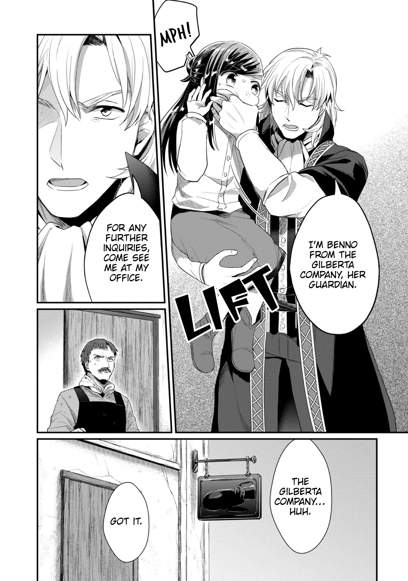 Ascendance of a Bookworm ~I'll Do Anything to Become a Librarian~ Part 2 「I'll Become a Shrine Maiden for Books!」 chapter 23 page 11