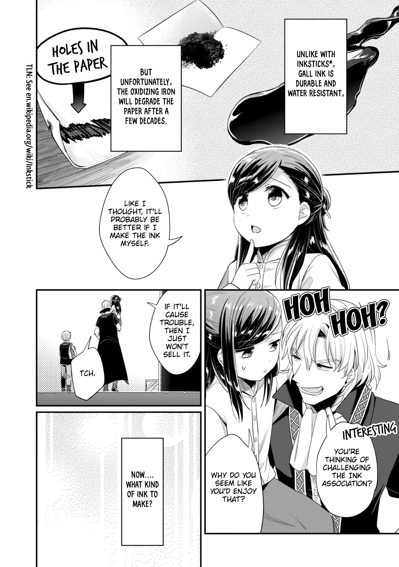 Ascendance of a Bookworm ~I'll Do Anything to Become a Librarian~ Part 2 「I'll Become a Shrine Maiden for Books!」 chapter 23 page 13