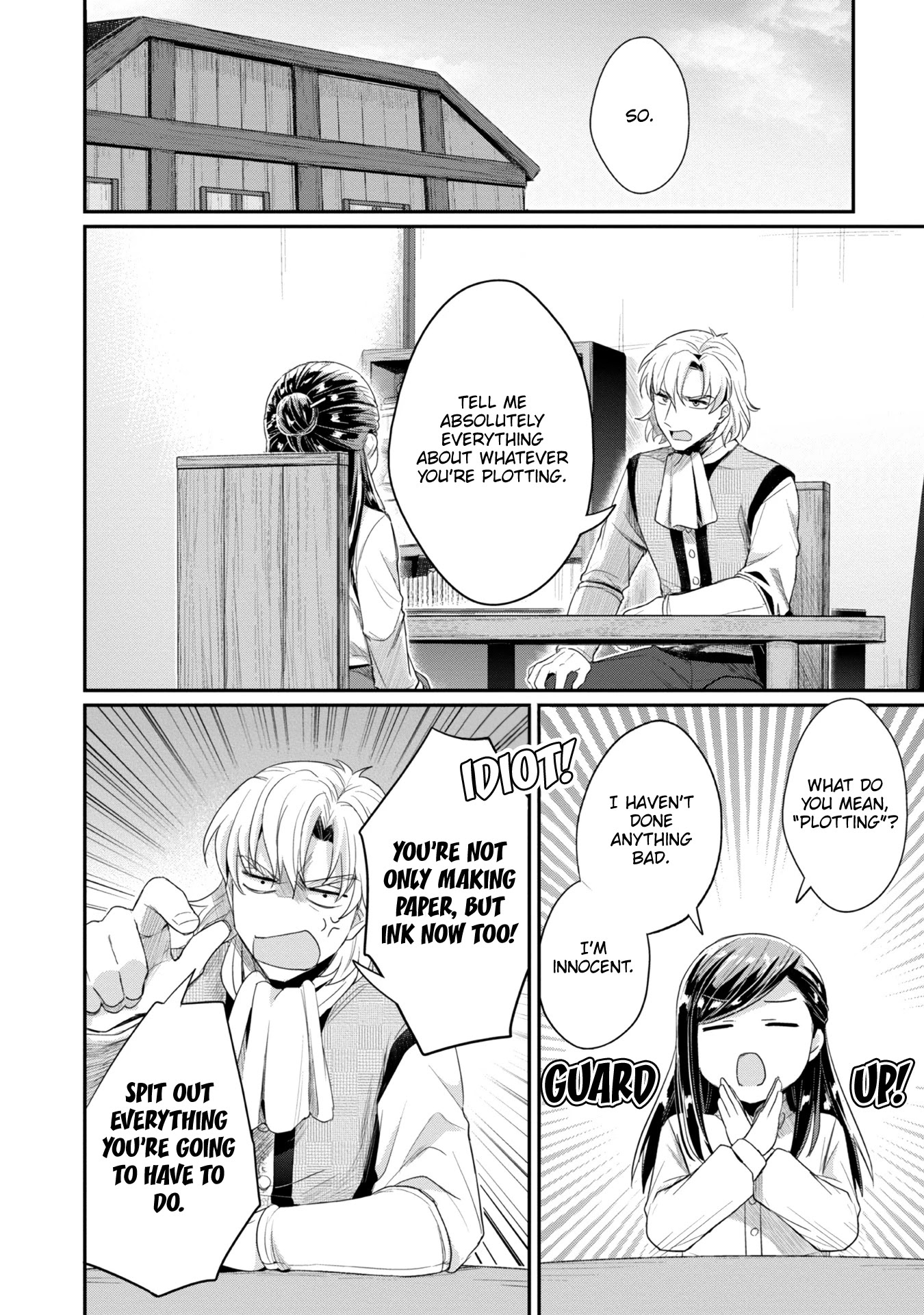 Ascendance of a Bookworm ~I'll Do Anything to Become a Librarian~ Part 2 「I'll Become a Shrine Maiden for Books!」 chapter 23 page 17