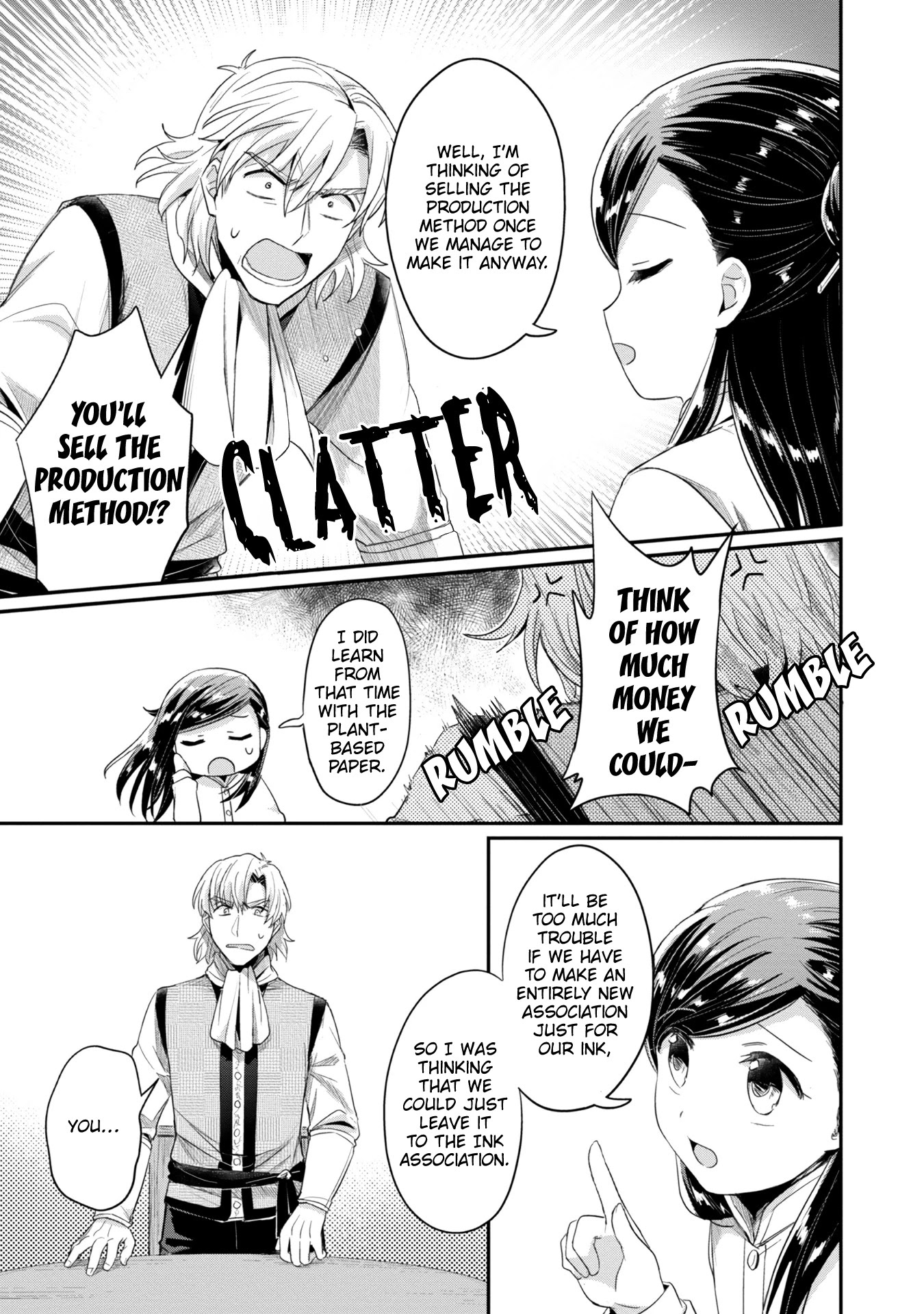 Ascendance of a Bookworm ~I'll Do Anything to Become a Librarian~ Part 2 「I'll Become a Shrine Maiden for Books!」 chapter 23 page 20