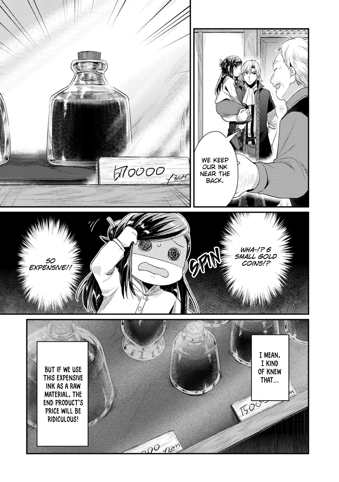 Ascendance of a Bookworm ~I'll Do Anything to Become a Librarian~ Part 2 「I'll Become a Shrine Maiden for Books!」 chapter 23 page 6