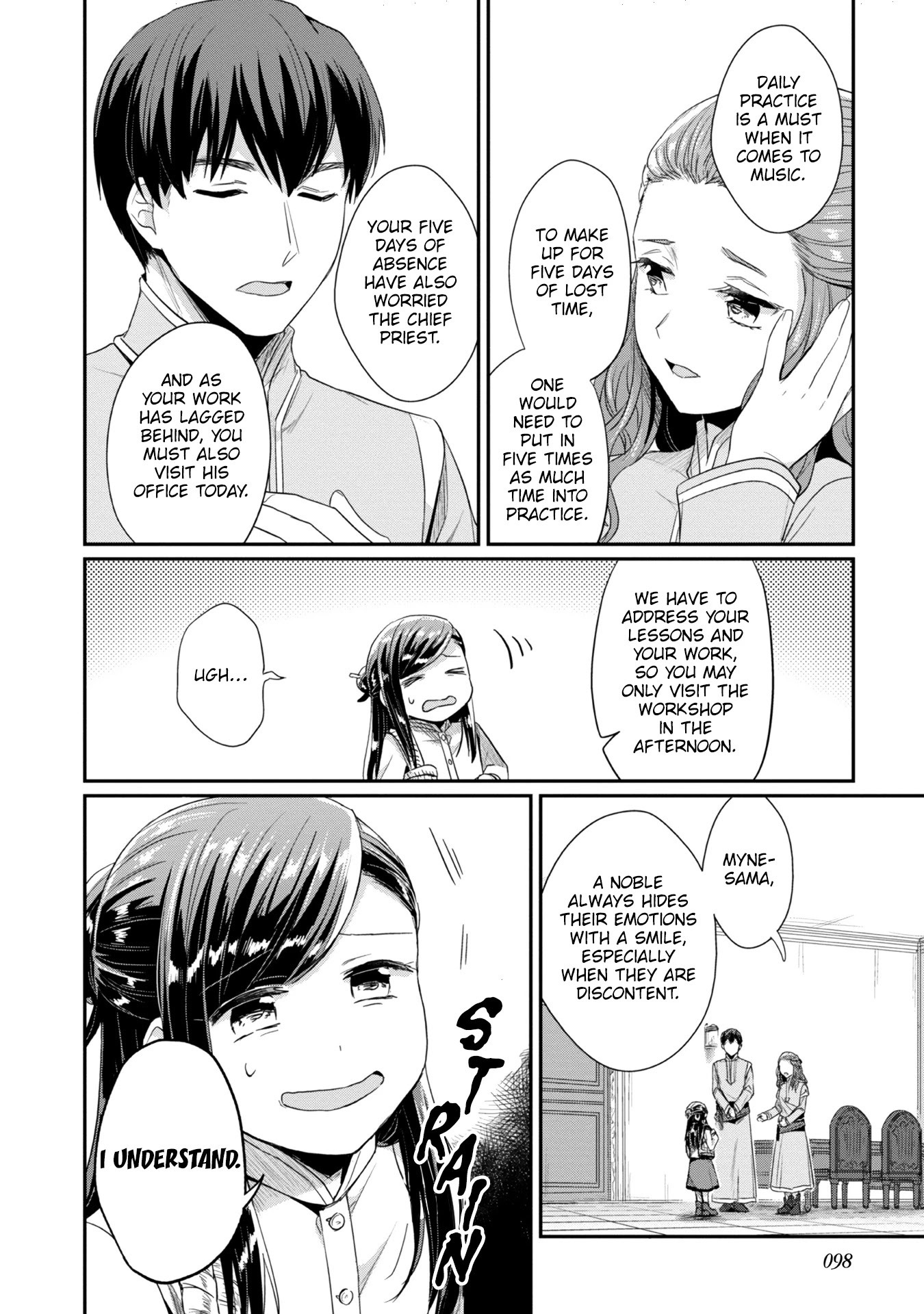 Ascendance of a Bookworm ~I'll Do Anything to Become a Librarian~ Part 2 「I'll Become a Shrine Maiden for Books!」 chapter 24 page 11