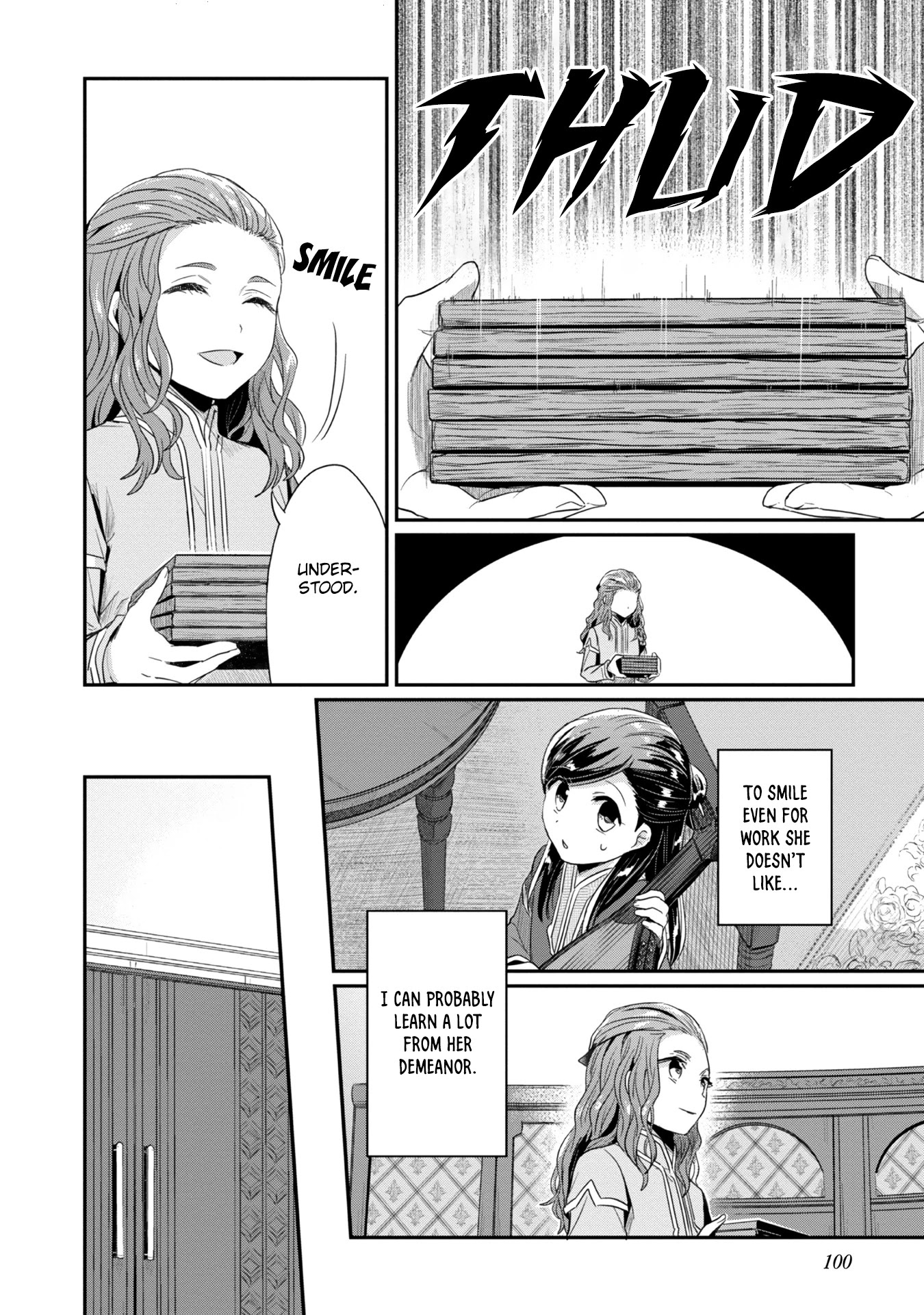 Ascendance of a Bookworm ~I'll Do Anything to Become a Librarian~ Part 2 「I'll Become a Shrine Maiden for Books!」 chapter 24 page 13