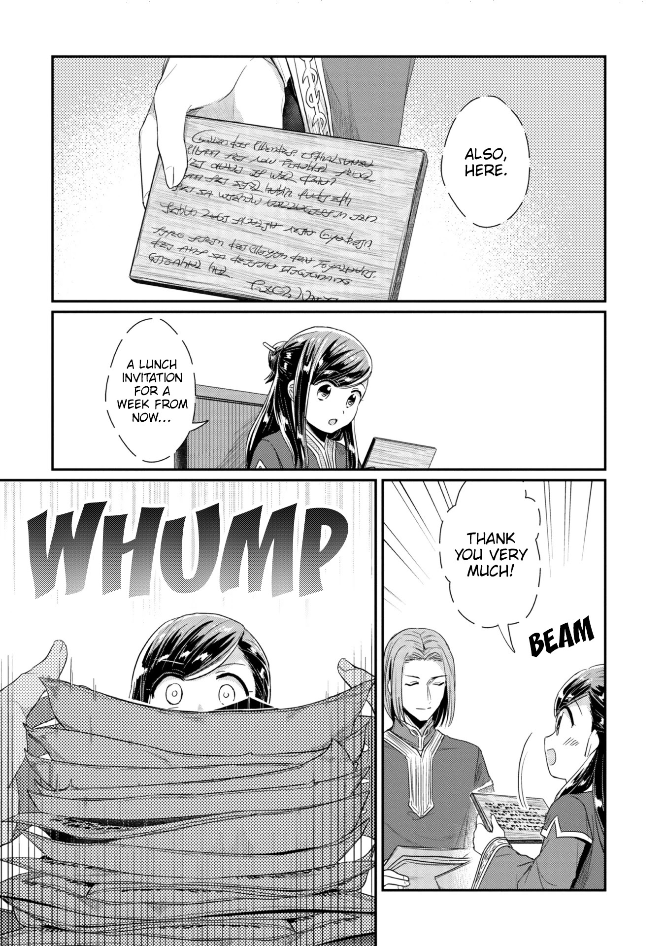 Ascendance of a Bookworm ~I'll Do Anything to Become a Librarian~ Part 2 「I'll Become a Shrine Maiden for Books!」 chapter 24 page 16