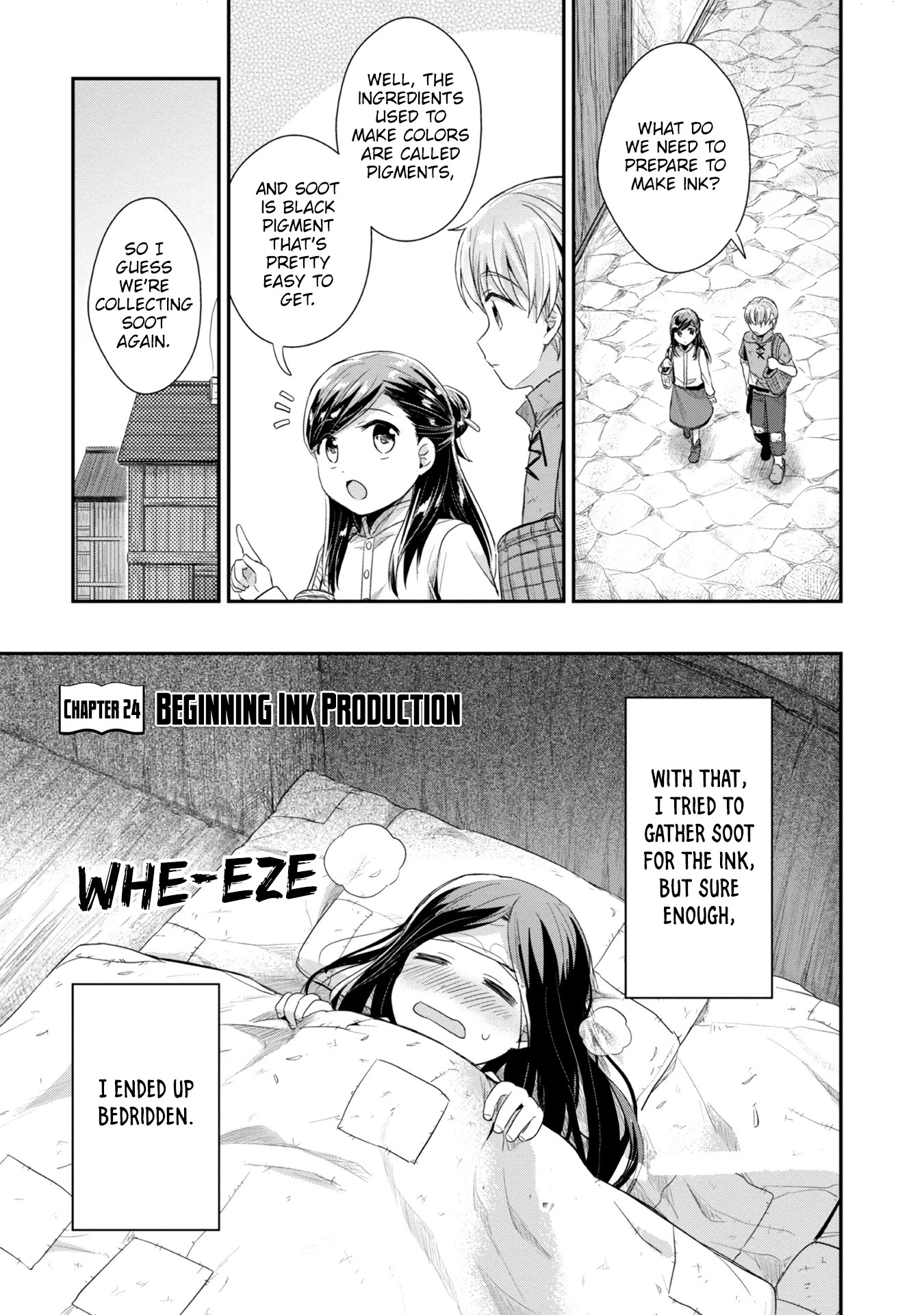 Ascendance of a Bookworm ~I'll Do Anything to Become a Librarian~ Part 2 「I'll Become a Shrine Maiden for Books!」 chapter 24 page 2