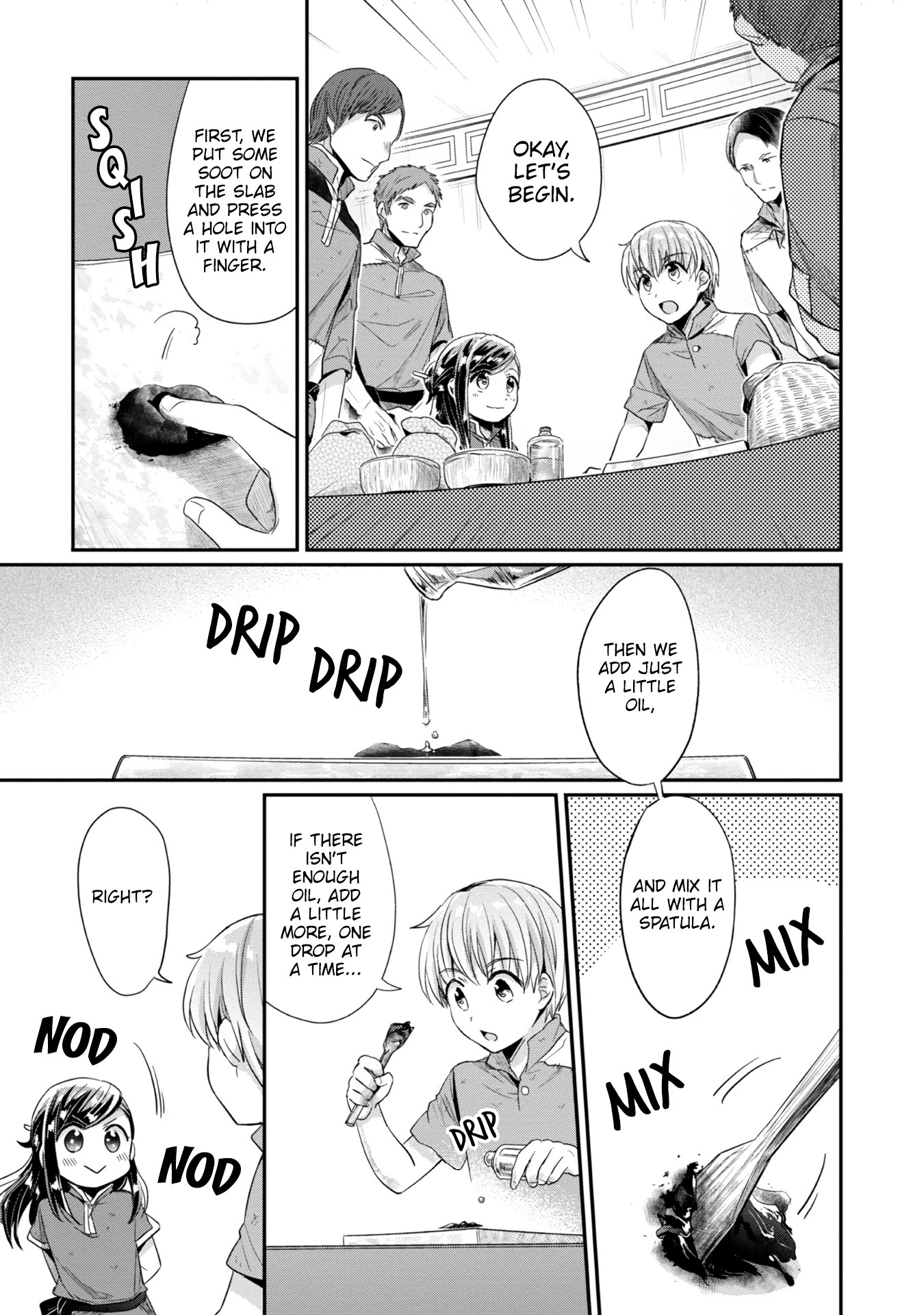 Ascendance of a Bookworm ~I'll Do Anything to Become a Librarian~ Part 2 「I'll Become a Shrine Maiden for Books!」 chapter 24 page 20