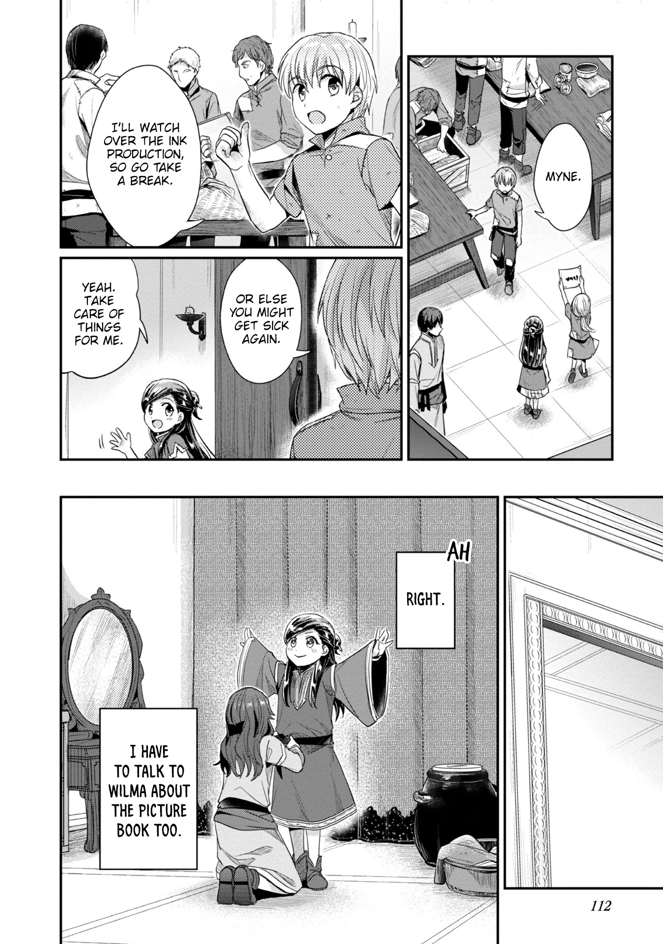 Ascendance of a Bookworm ~I'll Do Anything to Become a Librarian~ Part 2 「I'll Become a Shrine Maiden for Books!」 chapter 24 page 25