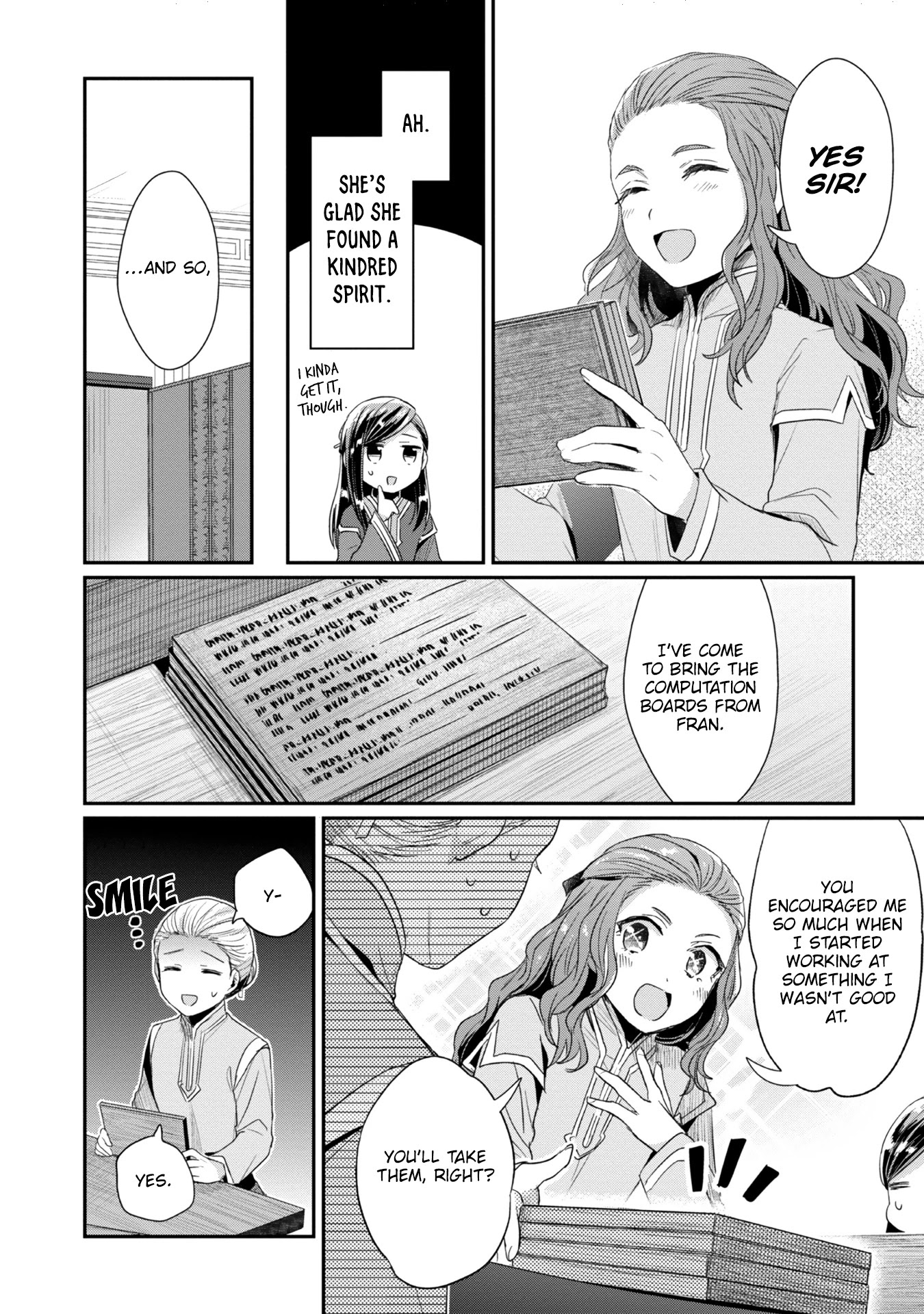 Ascendance of a Bookworm ~I'll Do Anything to Become a Librarian~ Part 2 「I'll Become a Shrine Maiden for Books!」 chapter 24 page 27