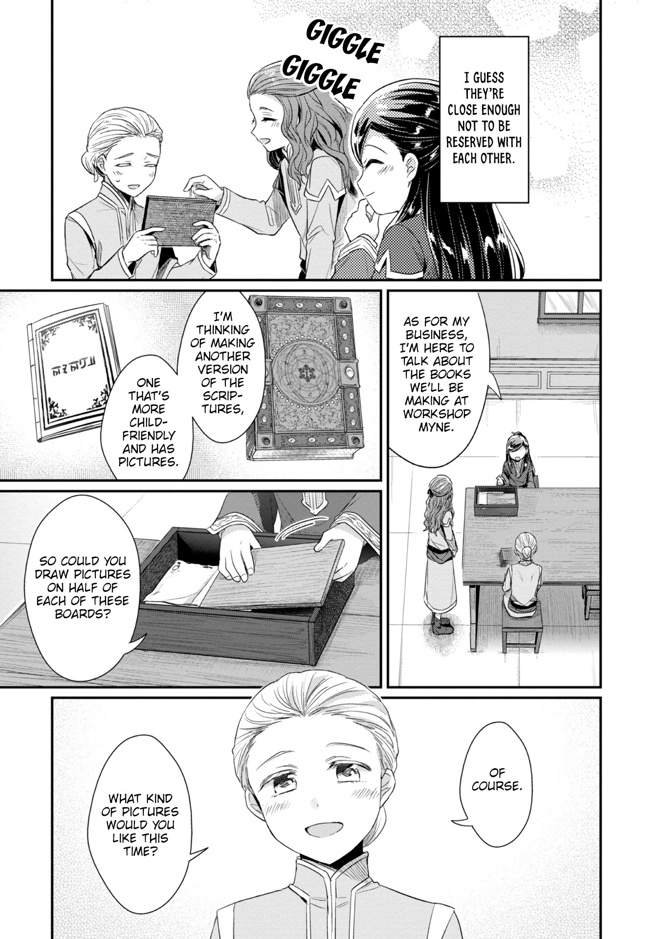 Ascendance of a Bookworm ~I'll Do Anything to Become a Librarian~ Part 2 「I'll Become a Shrine Maiden for Books!」 chapter 24 page 28