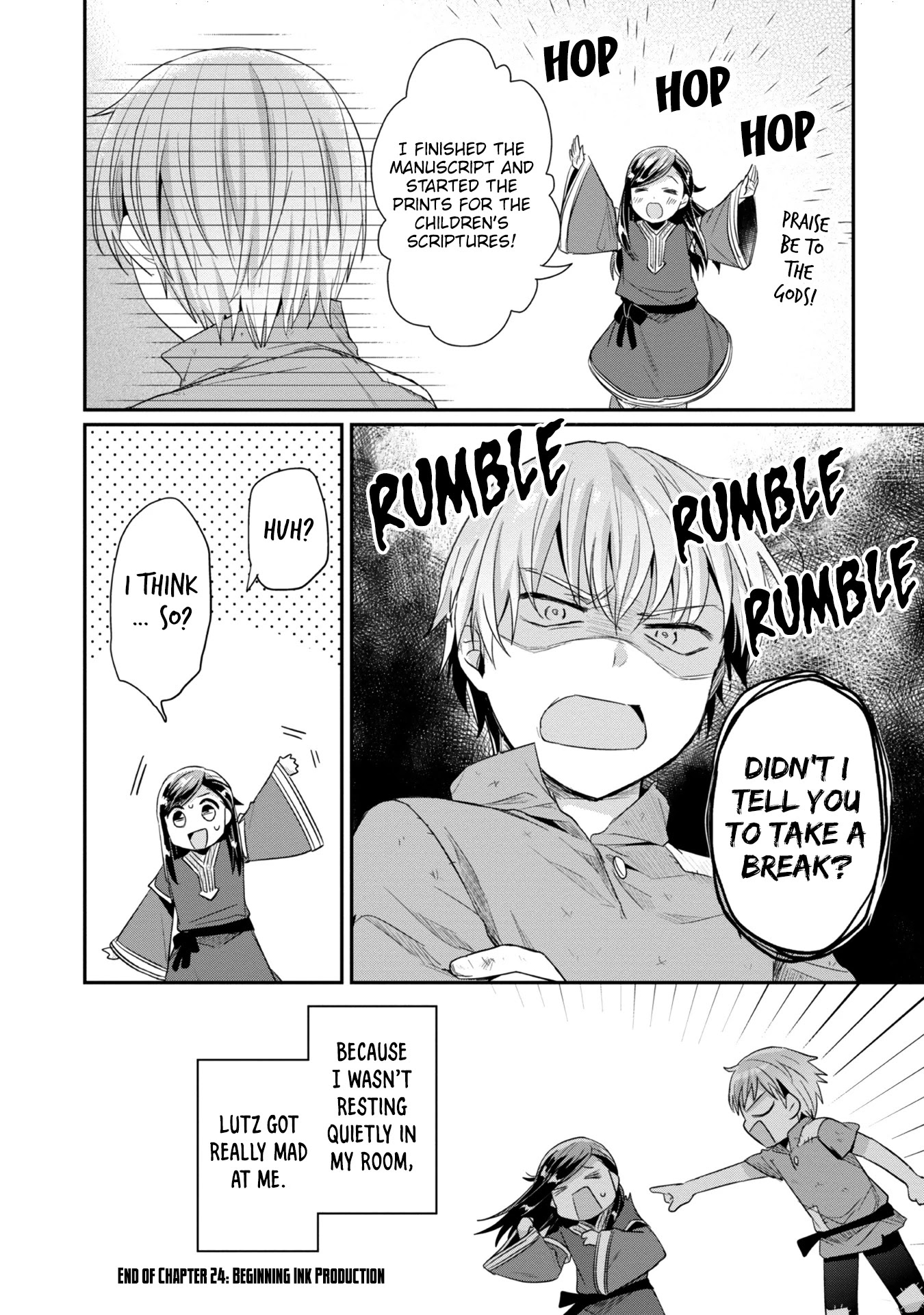 Ascendance of a Bookworm ~I'll Do Anything to Become a Librarian~ Part 2 「I'll Become a Shrine Maiden for Books!」 chapter 24 page 31