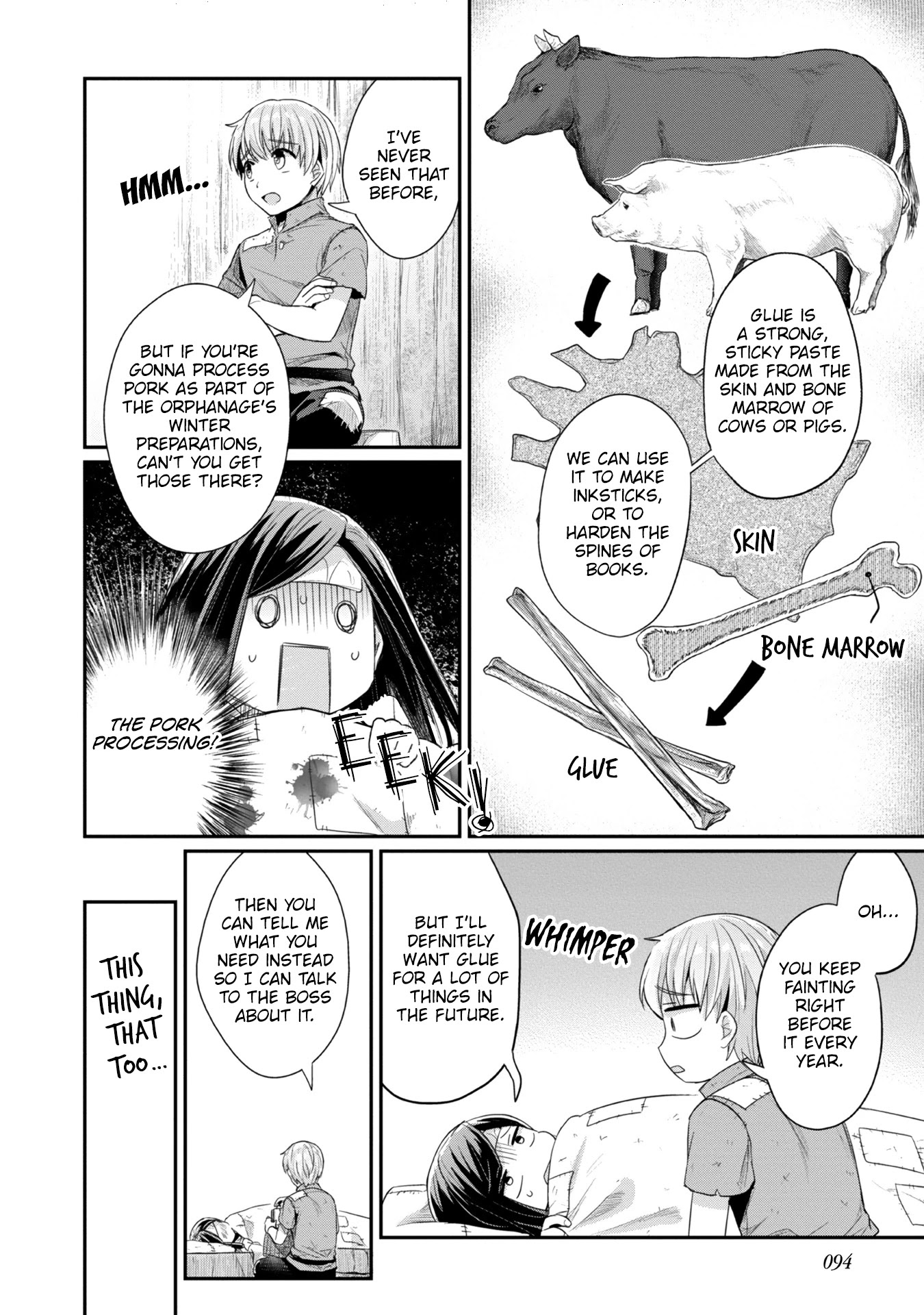 Ascendance of a Bookworm ~I'll Do Anything to Become a Librarian~ Part 2 「I'll Become a Shrine Maiden for Books!」 chapter 24 page 7