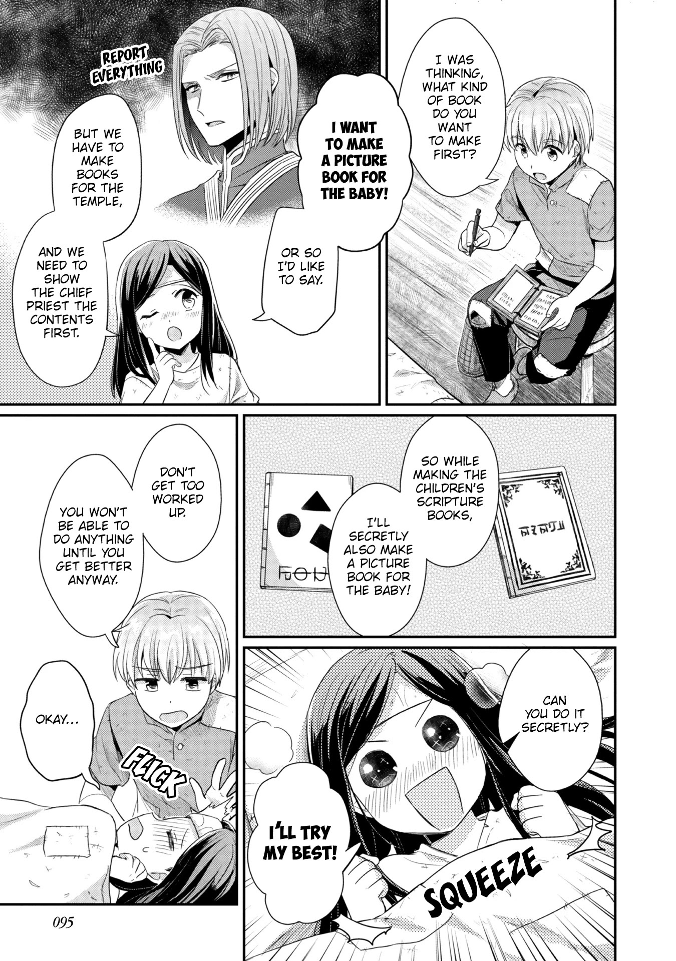 Ascendance of a Bookworm ~I'll Do Anything to Become a Librarian~ Part 2 「I'll Become a Shrine Maiden for Books!」 chapter 24 page 8