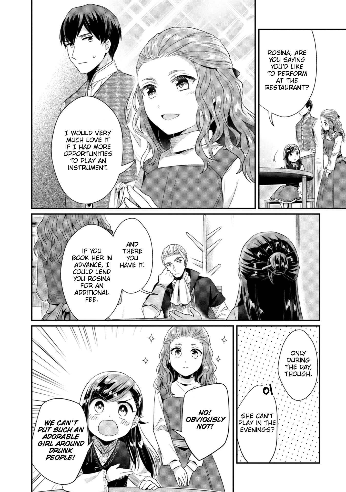 Ascendance of a Bookworm ~I'll Do Anything to Become a Librarian~ Part 2 「I'll Become a Shrine Maiden for Books!」 chapter 25.5 page 11