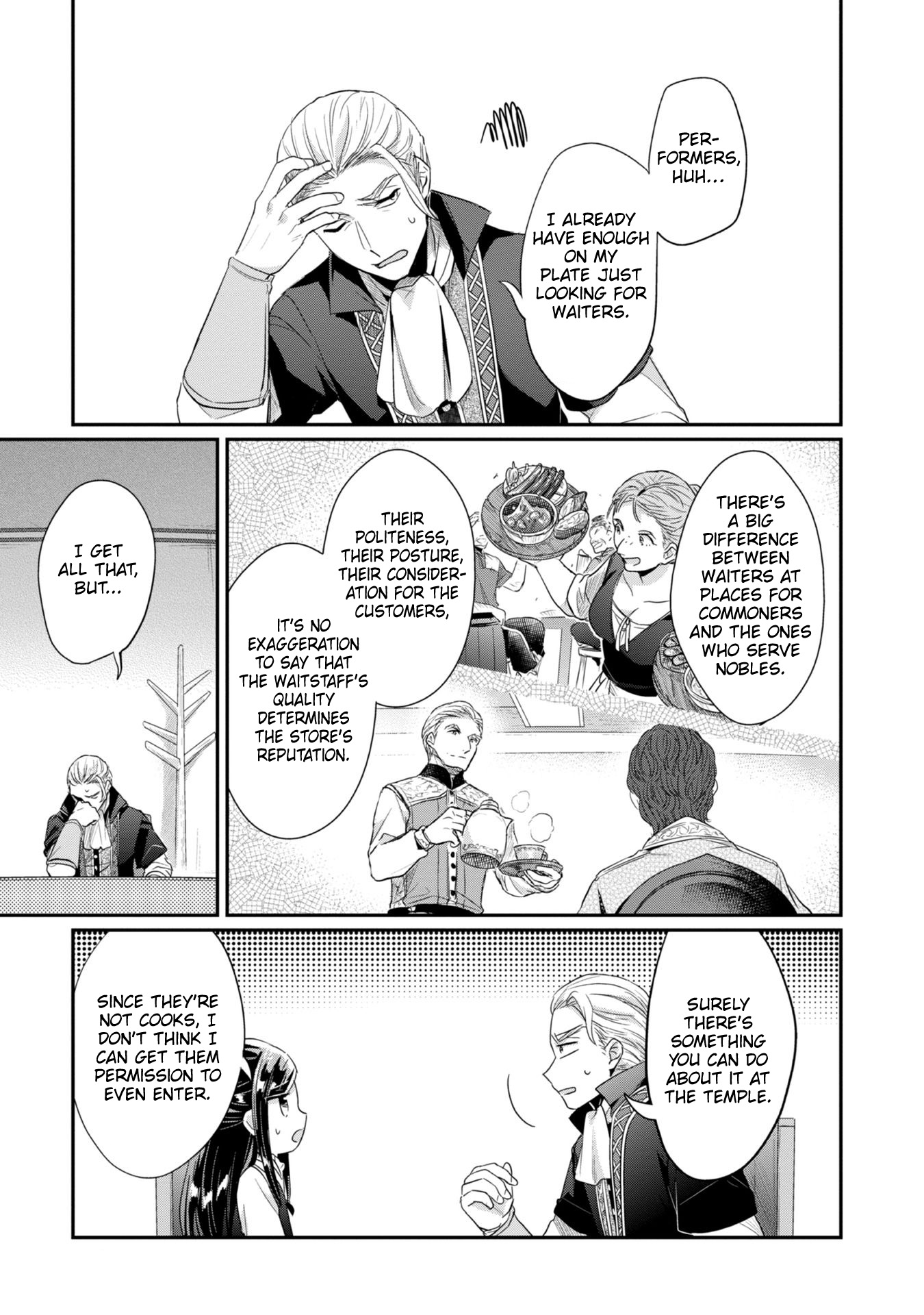 Ascendance of a Bookworm ~I'll Do Anything to Become a Librarian~ Part 2 「I'll Become a Shrine Maiden for Books!」 chapter 25.5 page 12