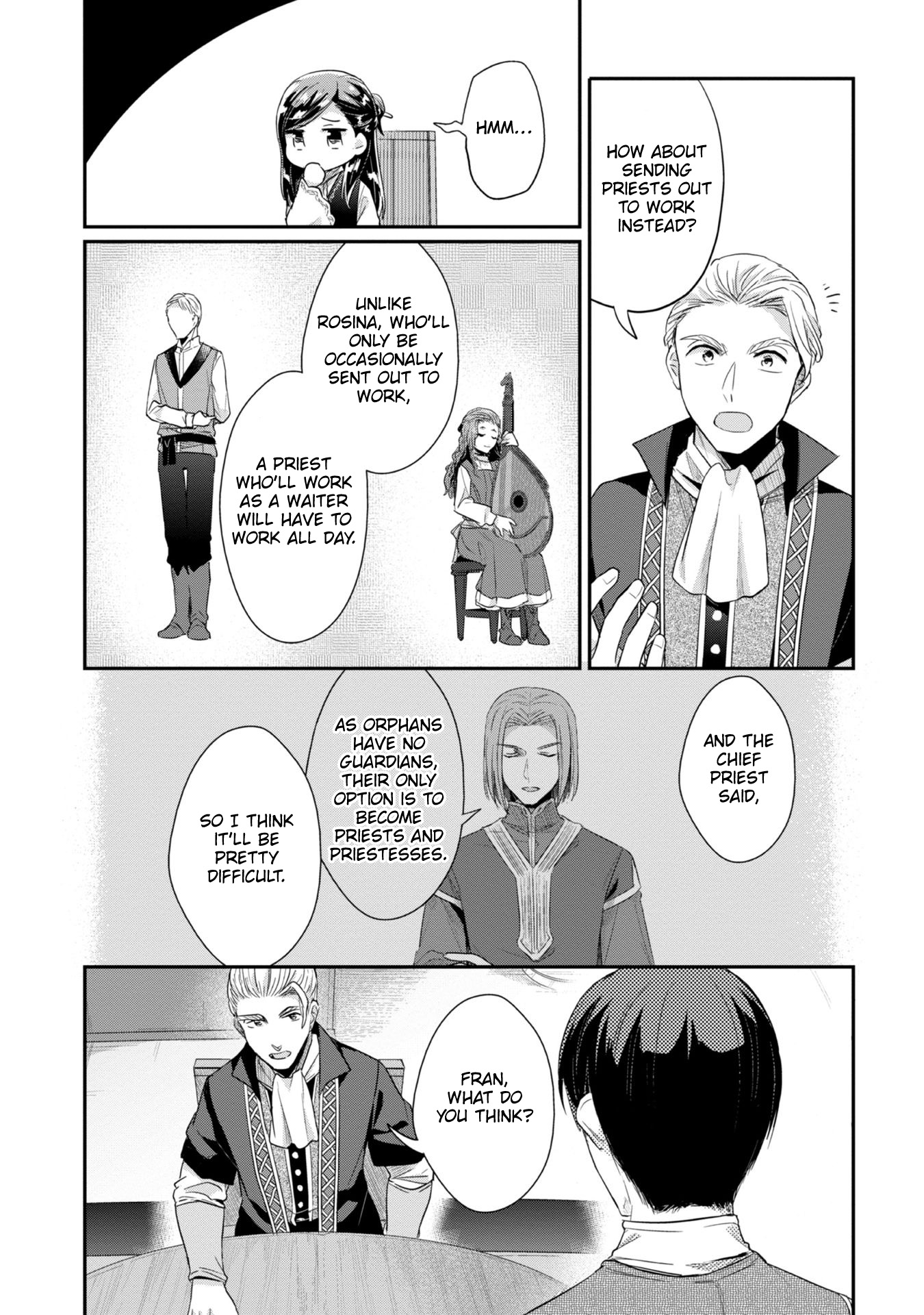 Ascendance of a Bookworm ~I'll Do Anything to Become a Librarian~ Part 2 「I'll Become a Shrine Maiden for Books!」 chapter 25.5 page 13