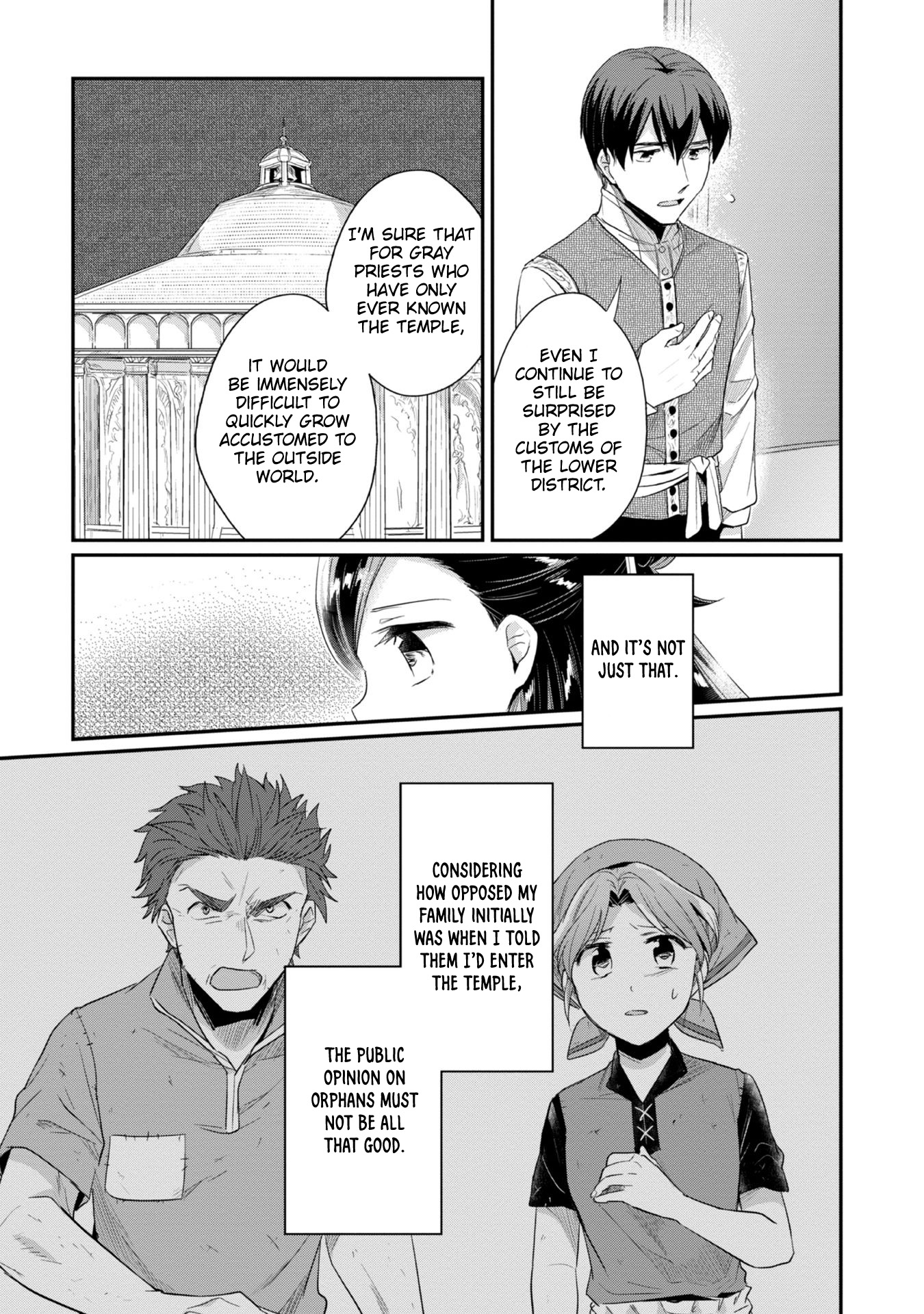 Ascendance of a Bookworm ~I'll Do Anything to Become a Librarian~ Part 2 「I'll Become a Shrine Maiden for Books!」 chapter 25.5 page 14