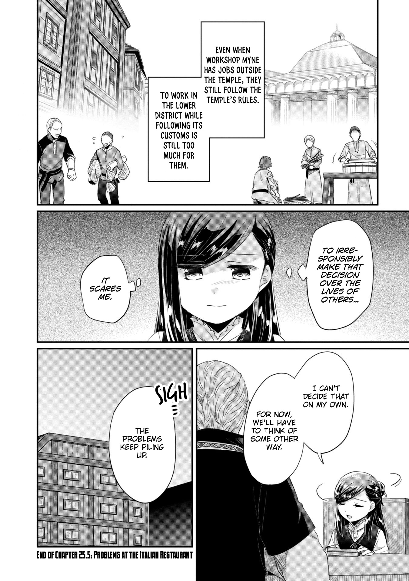 Ascendance of a Bookworm ~I'll Do Anything to Become a Librarian~ Part 2 「I'll Become a Shrine Maiden for Books!」 chapter 25.5 page 15