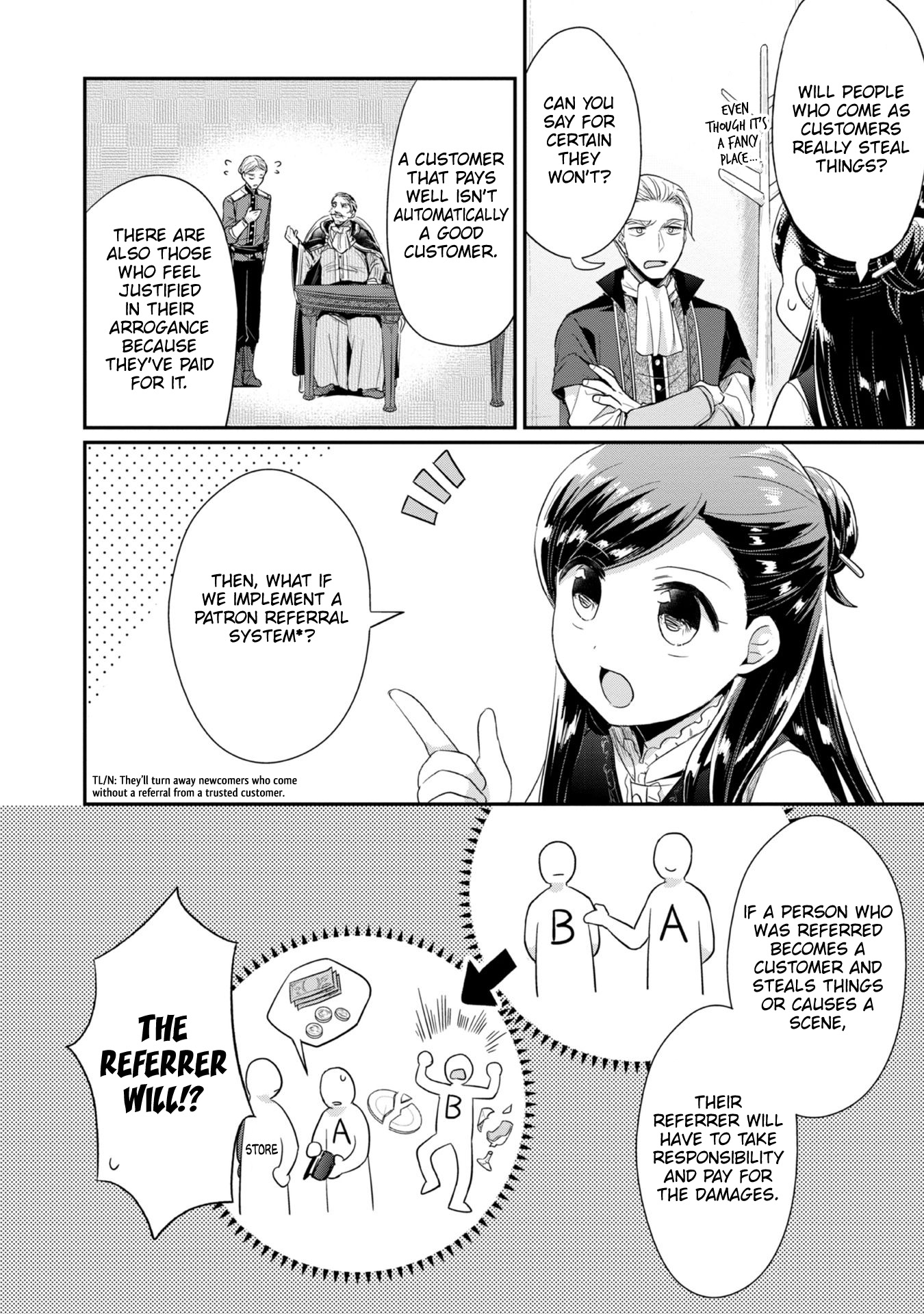 Ascendance of a Bookworm ~I'll Do Anything to Become a Librarian~ Part 2 「I'll Become a Shrine Maiden for Books!」 chapter 25.5 page 7