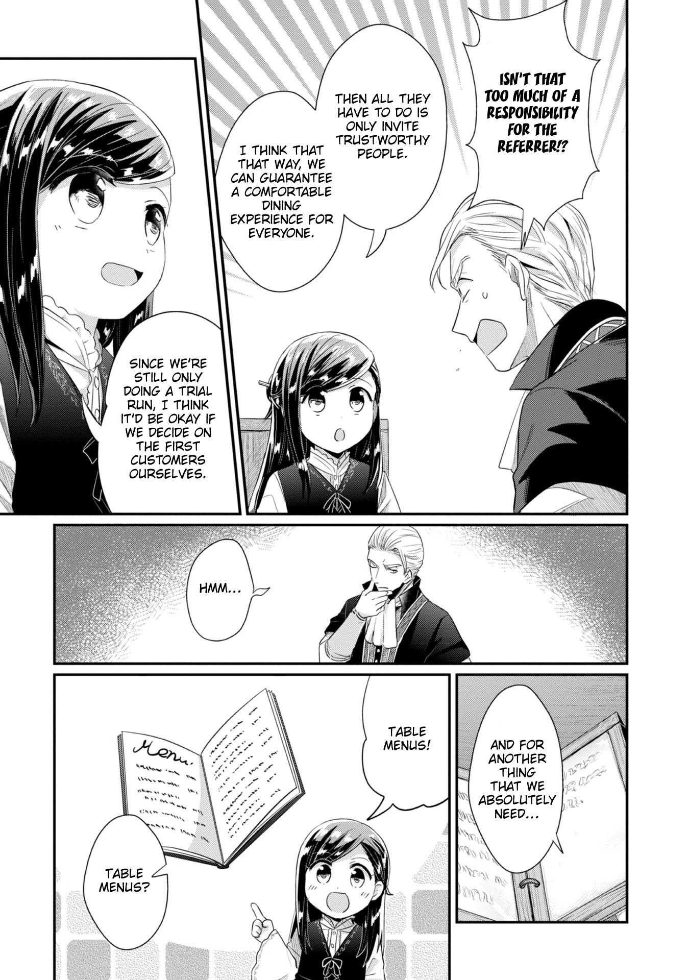 Ascendance of a Bookworm ~I'll Do Anything to Become a Librarian~ Part 2 「I'll Become a Shrine Maiden for Books!」 chapter 25.5 page 8