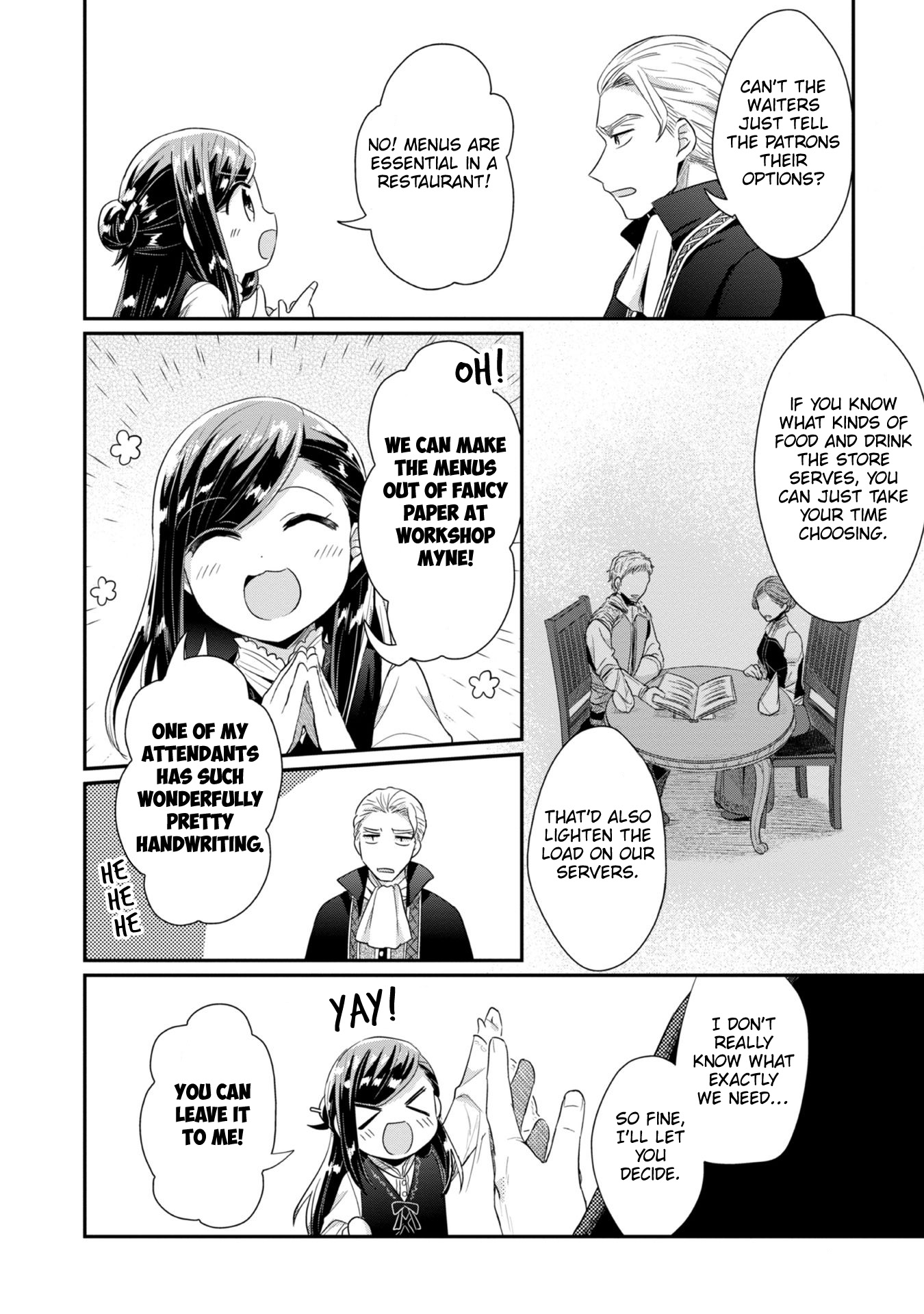 Ascendance of a Bookworm ~I'll Do Anything to Become a Librarian~ Part 2 「I'll Become a Shrine Maiden for Books!」 chapter 25.5 page 9