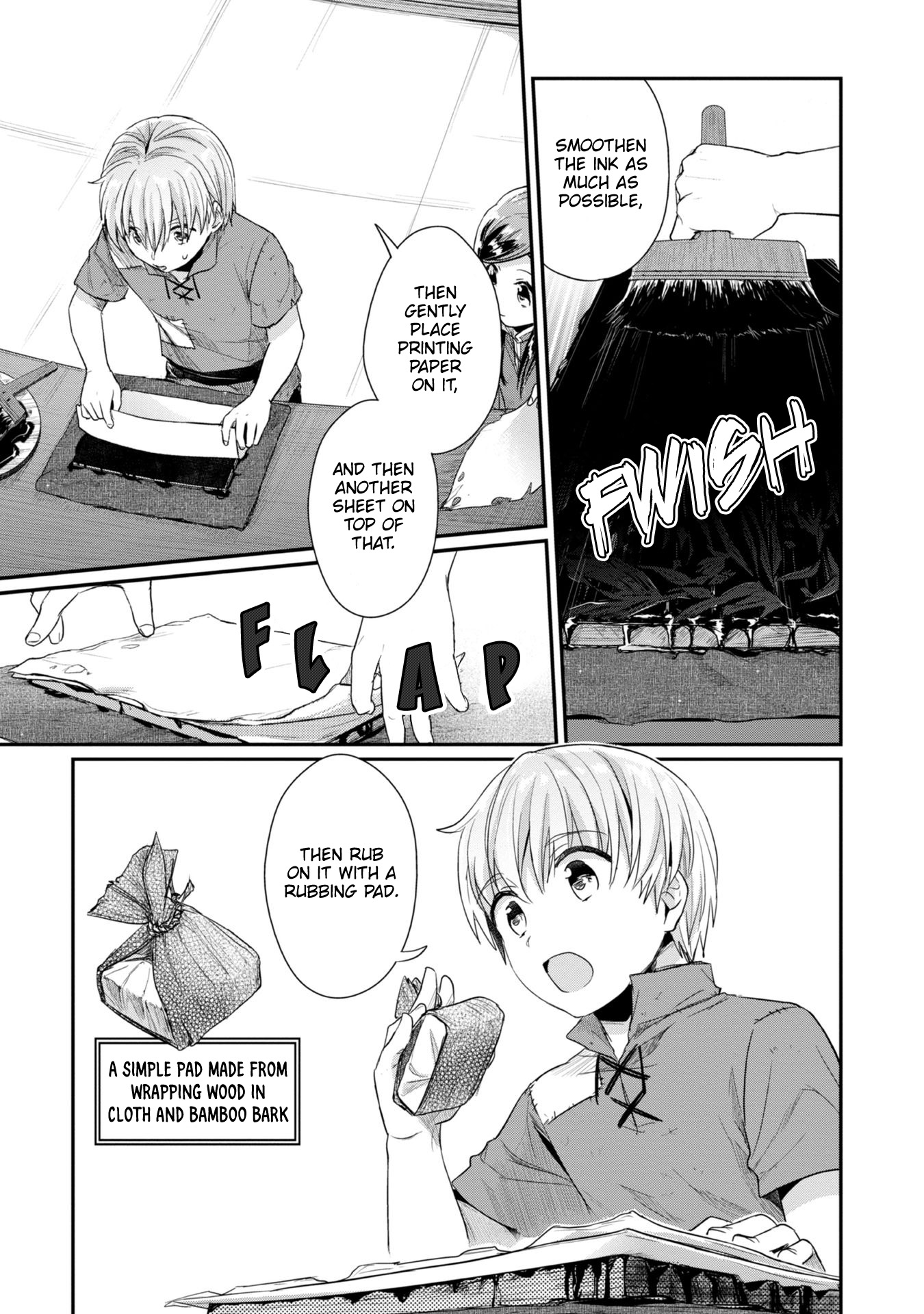 Ascendance of a Bookworm ~I'll Do Anything to Become a Librarian~ Part 2 「I'll Become a Shrine Maiden for Books!」 chapter 25 page 10