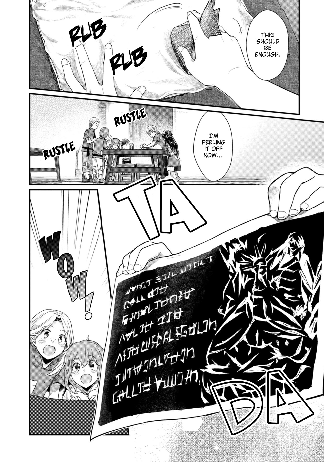 Ascendance of a Bookworm ~I'll Do Anything to Become a Librarian~ Part 2 「I'll Become a Shrine Maiden for Books!」 chapter 25 page 11