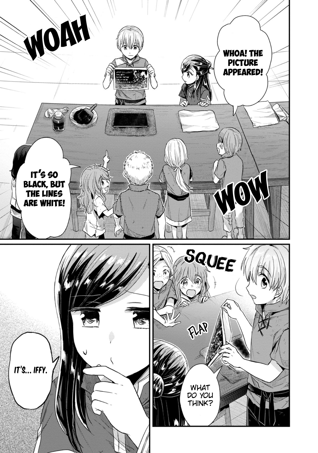 Ascendance of a Bookworm ~I'll Do Anything to Become a Librarian~ Part 2 「I'll Become a Shrine Maiden for Books!」 chapter 25 page 12