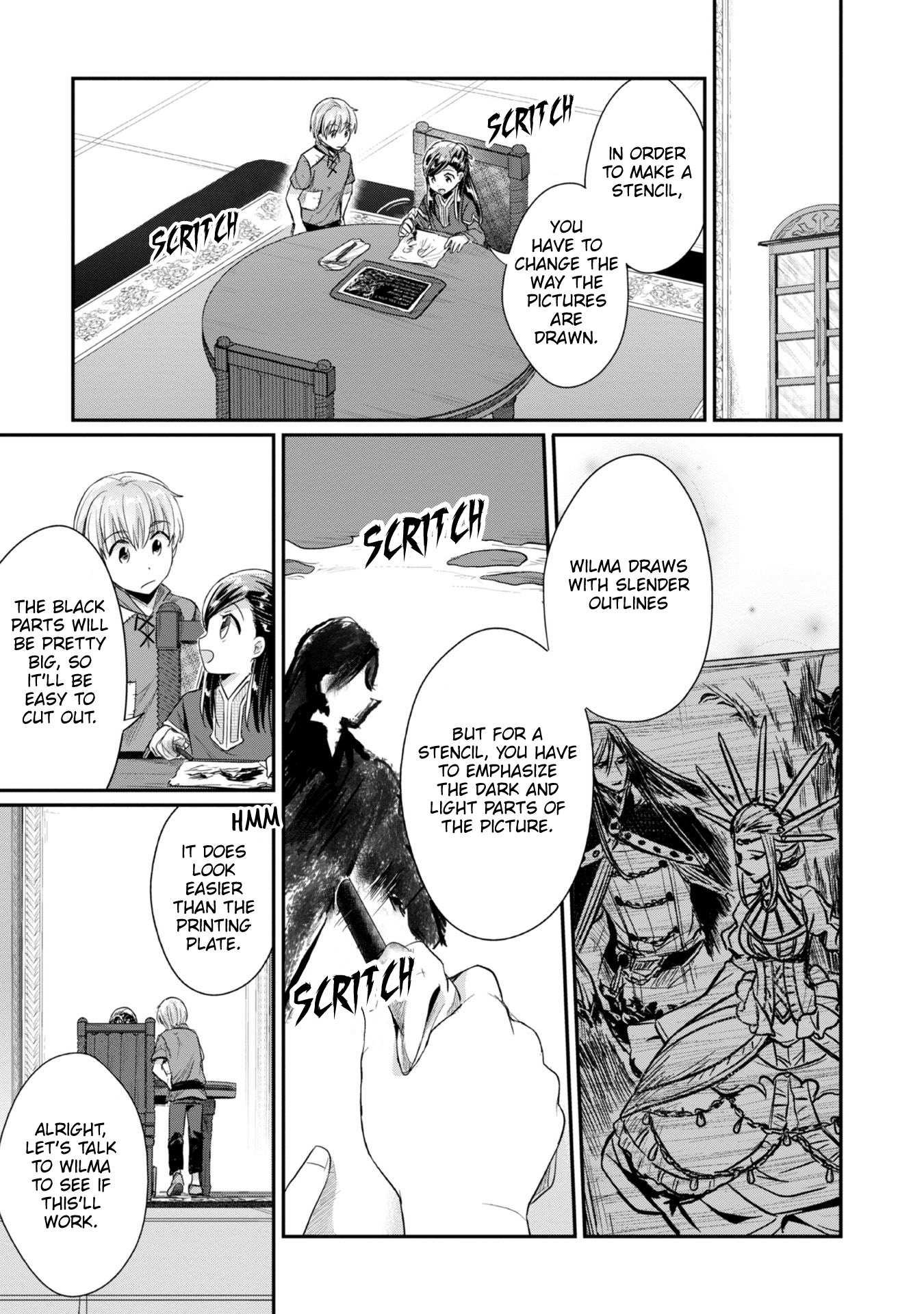 Ascendance of a Bookworm ~I'll Do Anything to Become a Librarian~ Part 2 「I'll Become a Shrine Maiden for Books!」 chapter 25 page 16