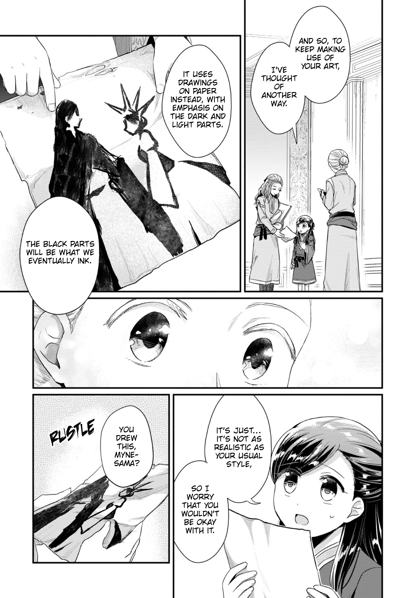 Ascendance of a Bookworm ~I'll Do Anything to Become a Librarian~ Part 2 「I'll Become a Shrine Maiden for Books!」 chapter 25 page 18