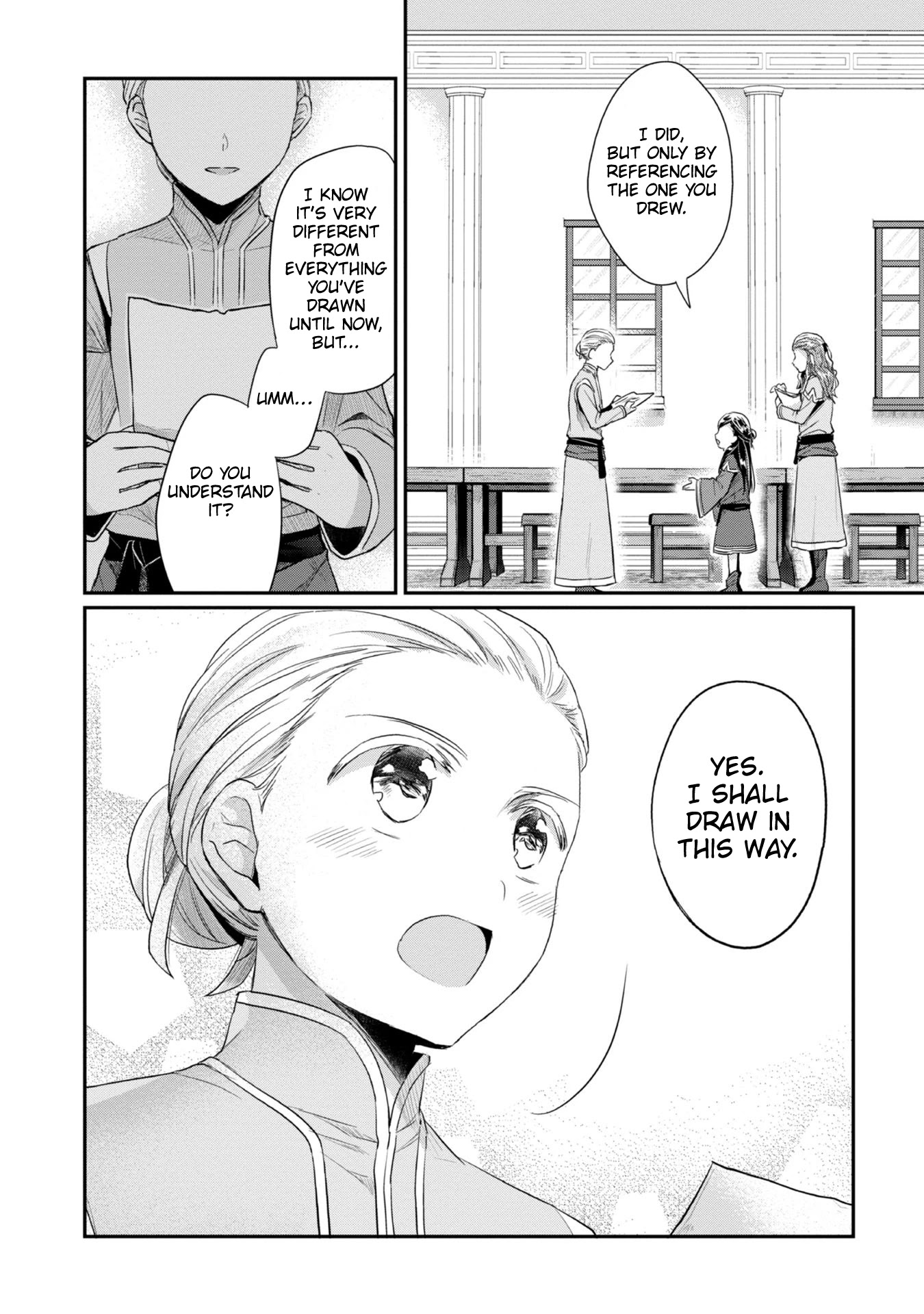 Ascendance of a Bookworm ~I'll Do Anything to Become a Librarian~ Part 2 「I'll Become a Shrine Maiden for Books!」 chapter 25 page 19