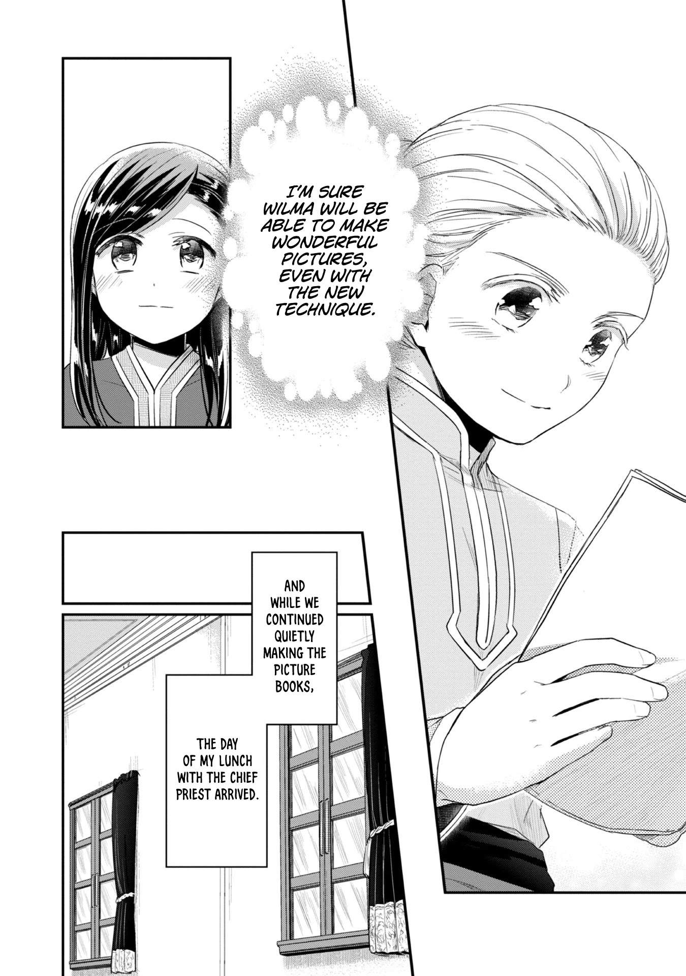 Ascendance of a Bookworm ~I'll Do Anything to Become a Librarian~ Part 2 「I'll Become a Shrine Maiden for Books!」 chapter 25 page 21