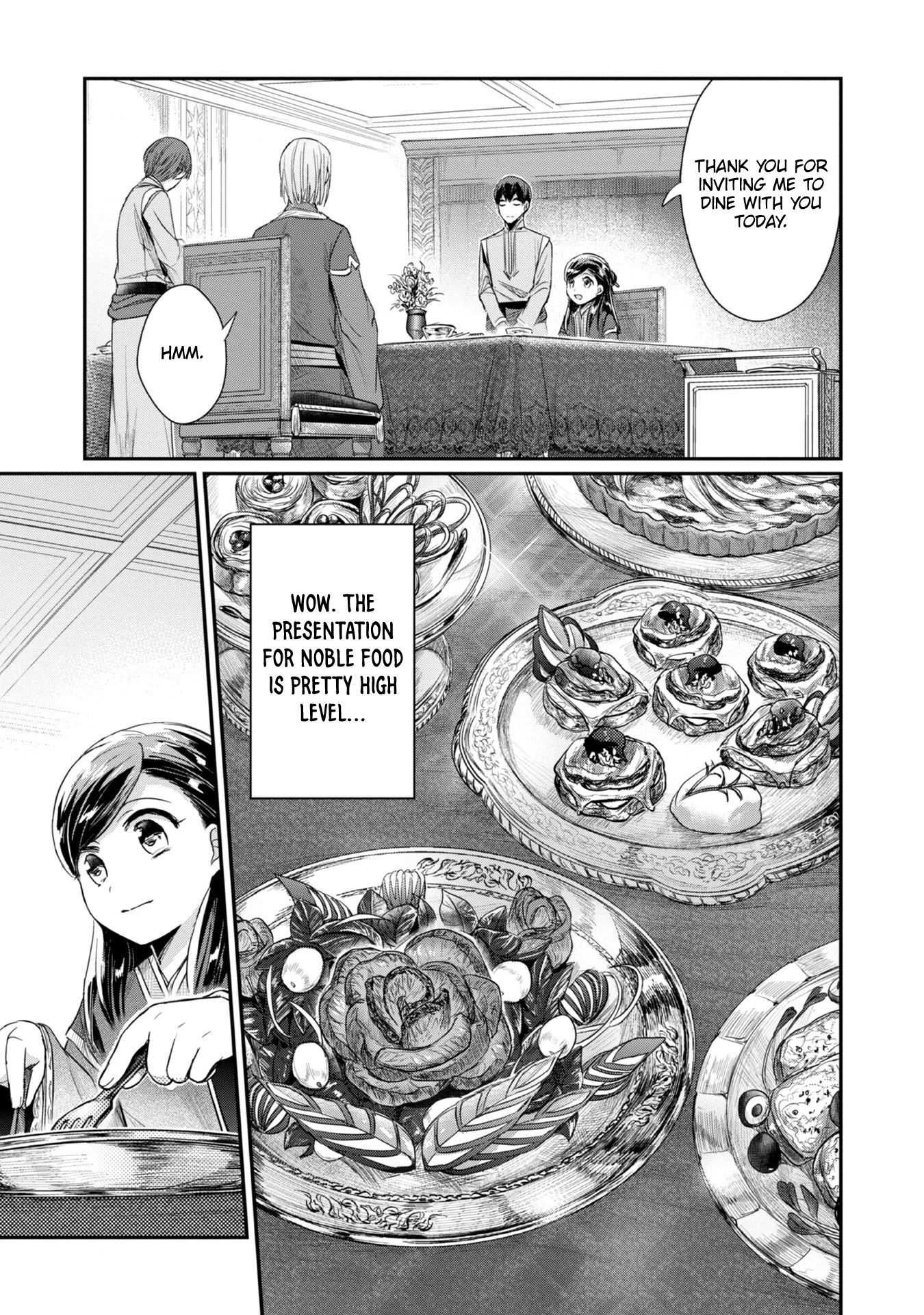 Ascendance of a Bookworm ~I'll Do Anything to Become a Librarian~ Part 2 「I'll Become a Shrine Maiden for Books!」 chapter 25 page 22