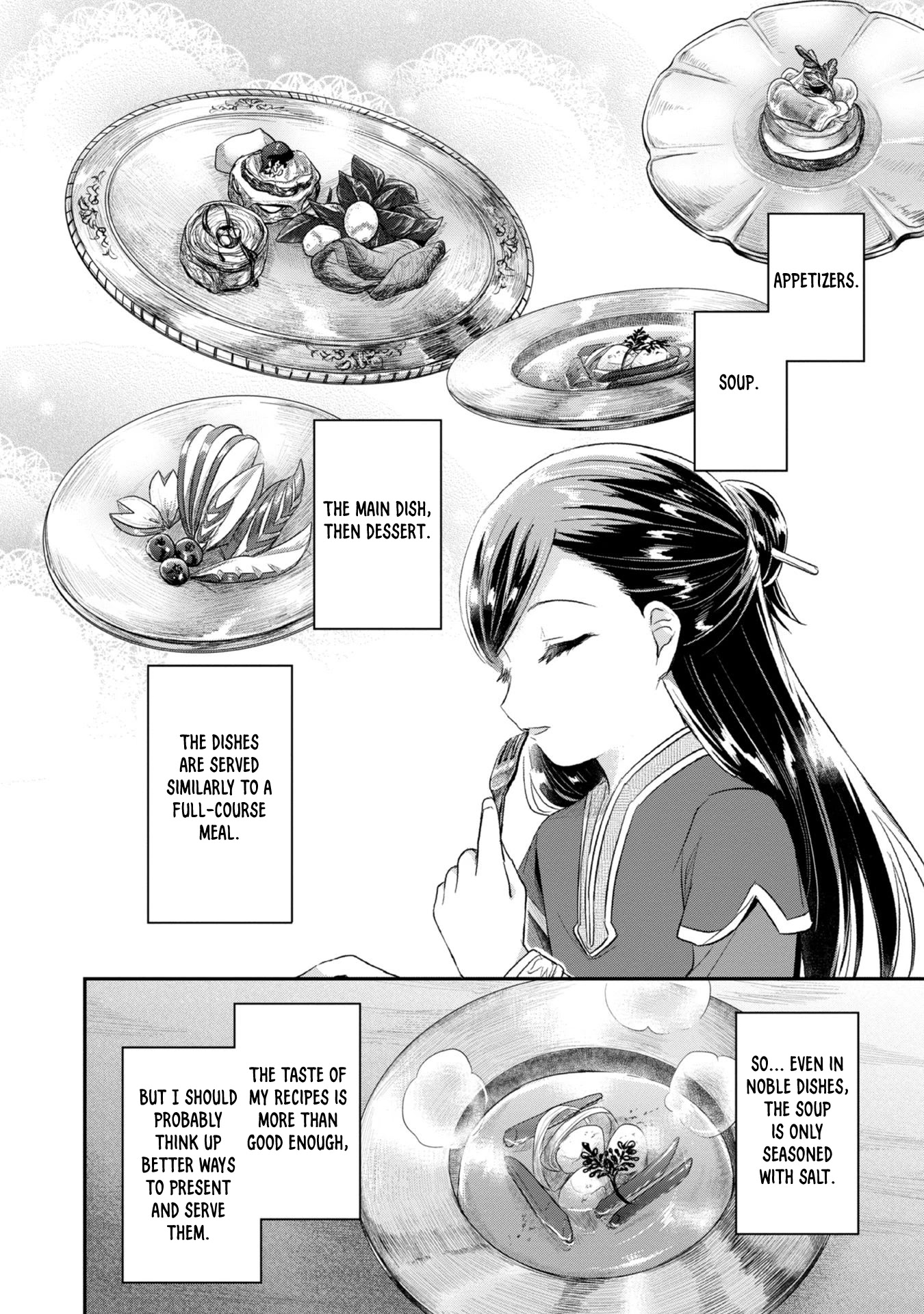 Ascendance of a Bookworm ~I'll Do Anything to Become a Librarian~ Part 2 「I'll Become a Shrine Maiden for Books!」 chapter 25 page 23