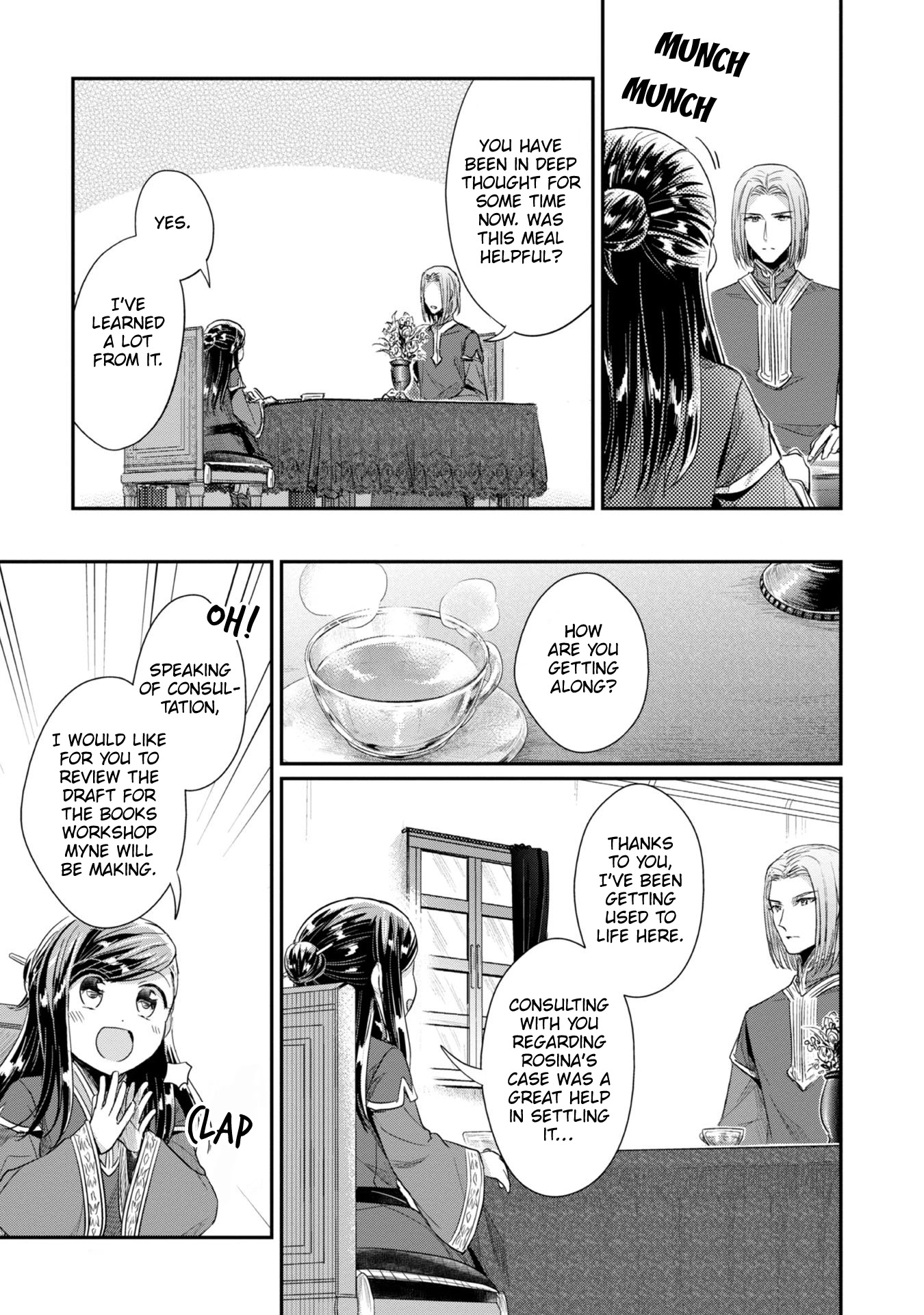 Ascendance of a Bookworm ~I'll Do Anything to Become a Librarian~ Part 2 「I'll Become a Shrine Maiden for Books!」 chapter 25 page 24