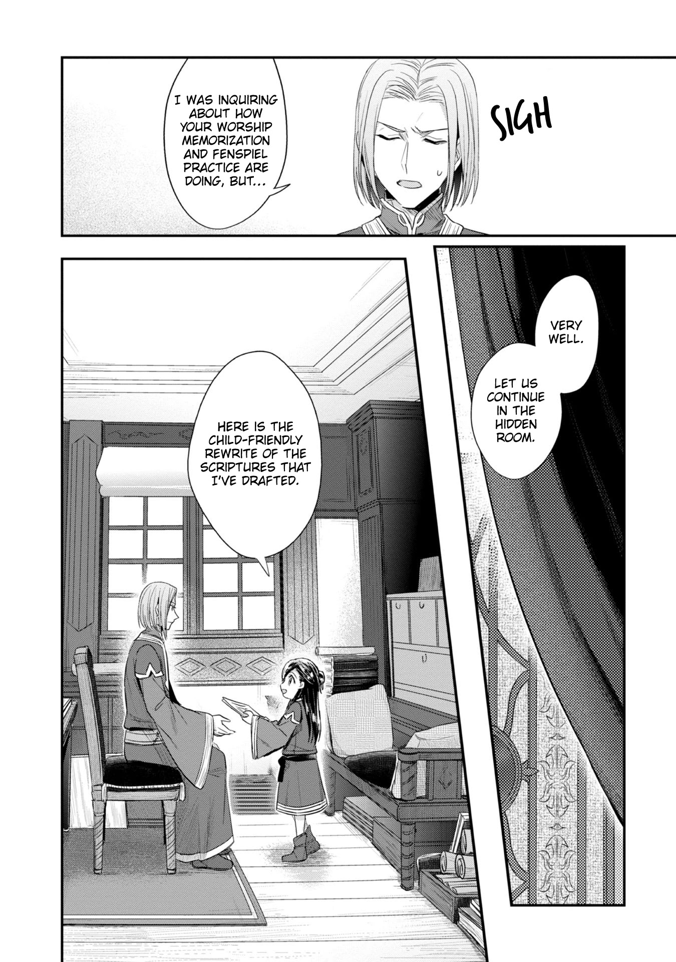 Ascendance of a Bookworm ~I'll Do Anything to Become a Librarian~ Part 2 「I'll Become a Shrine Maiden for Books!」 chapter 25 page 25